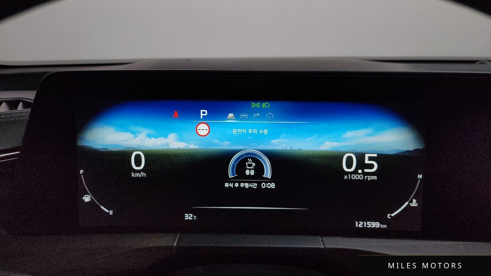 Kia K8 2023 — миниатюра 10