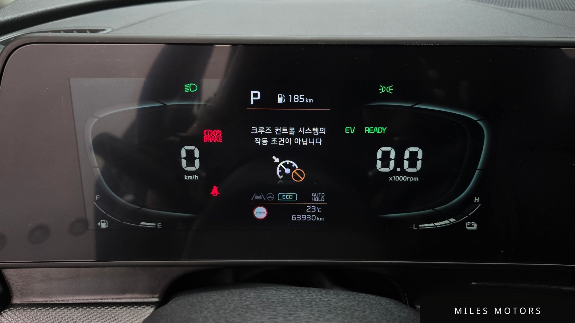 Kia Sportage 2023 — миниатюра 11