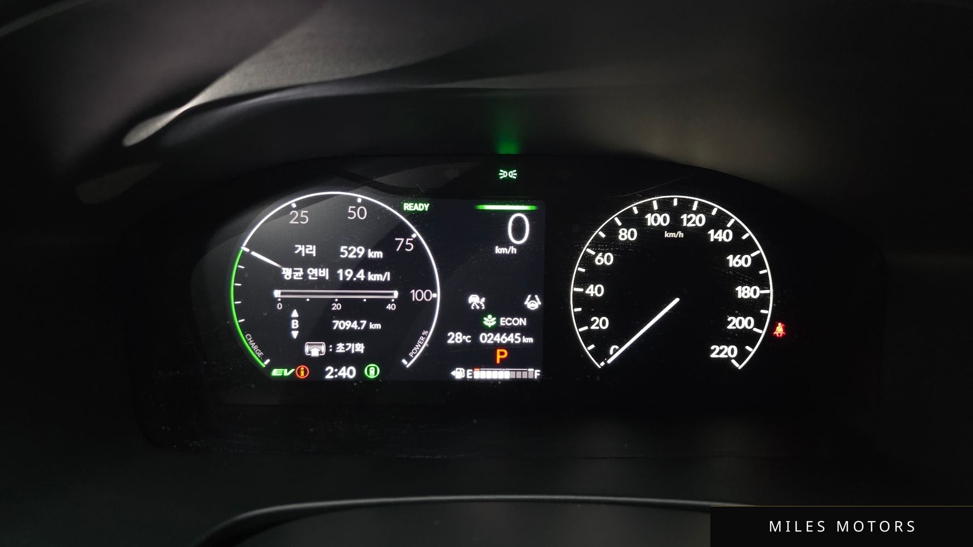 Honda CR-V 2025 — миниатюра 11