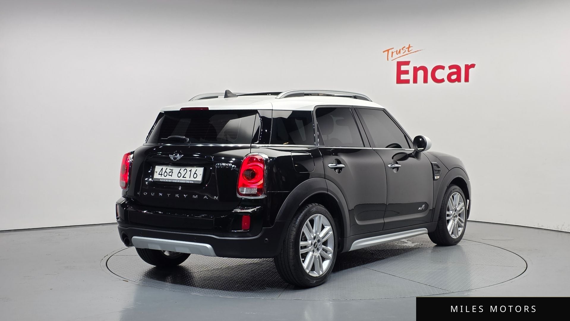 MINI Countryman 2018 — миниатюра 2
