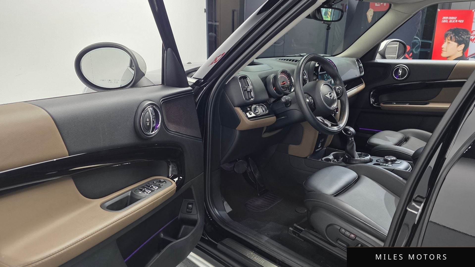 MINI Countryman 2018 — миниатюра 10
