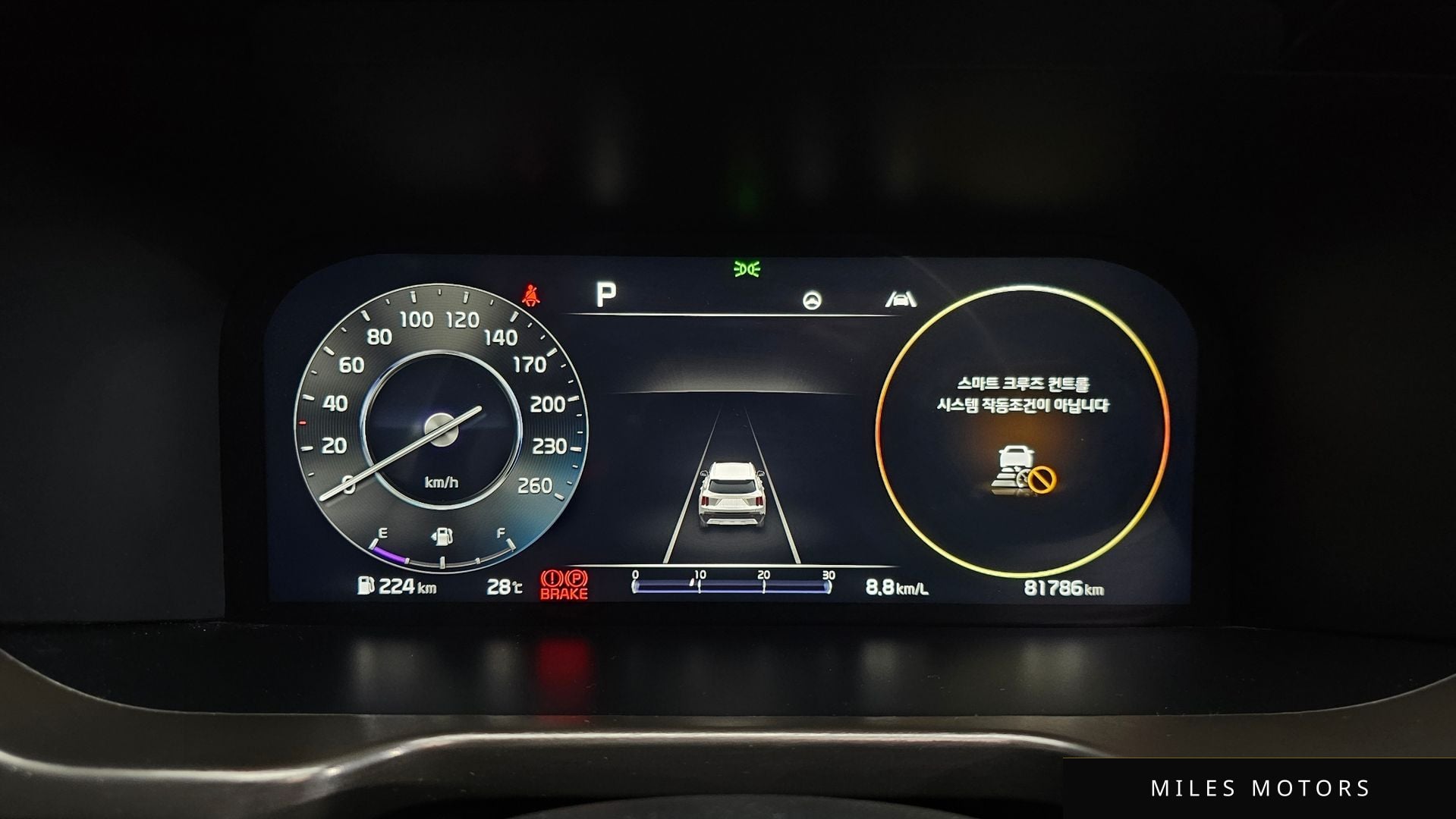 Kia Sorento 2022 — миниатюра 8