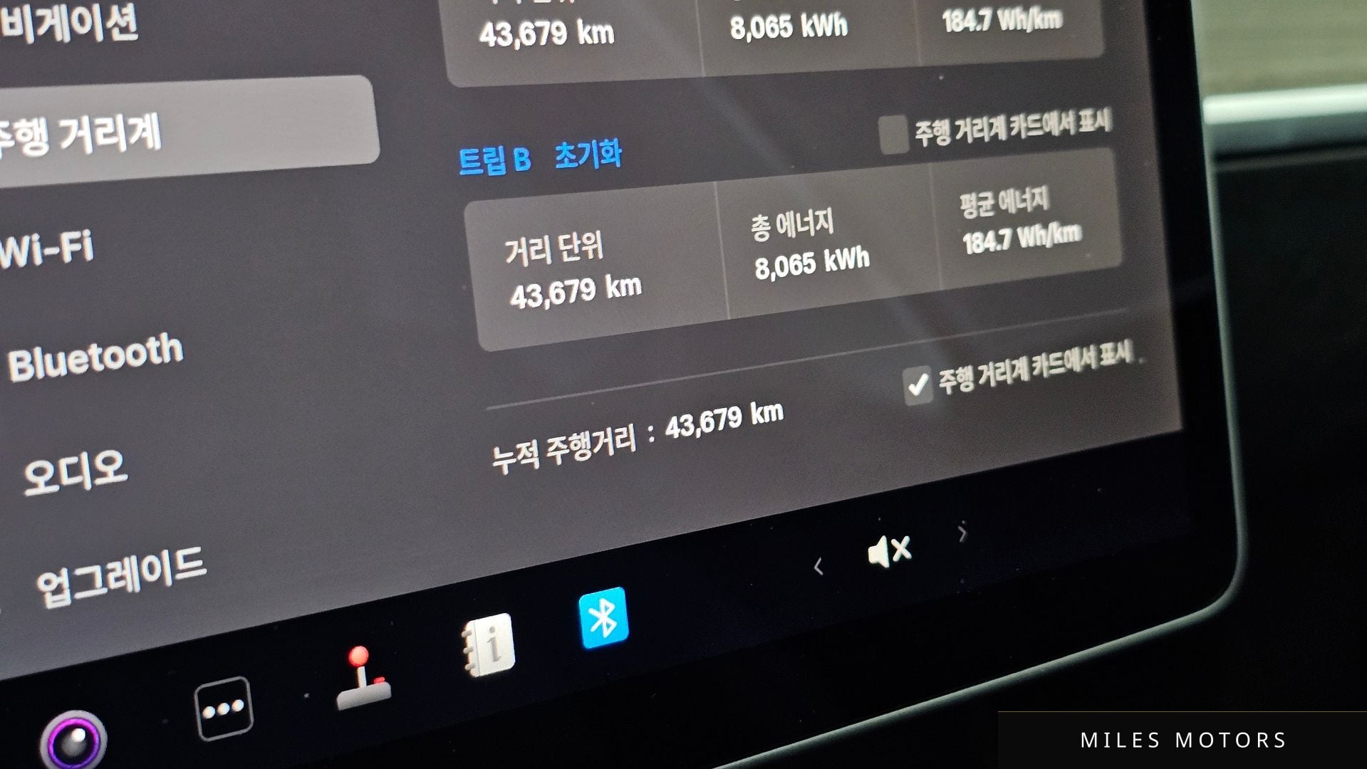 Tesla Model Y 2022 — миниатюра 11