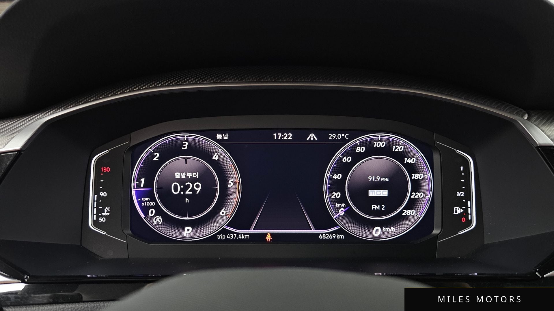 Volkswagen Arteon 2022 — миниатюра 11