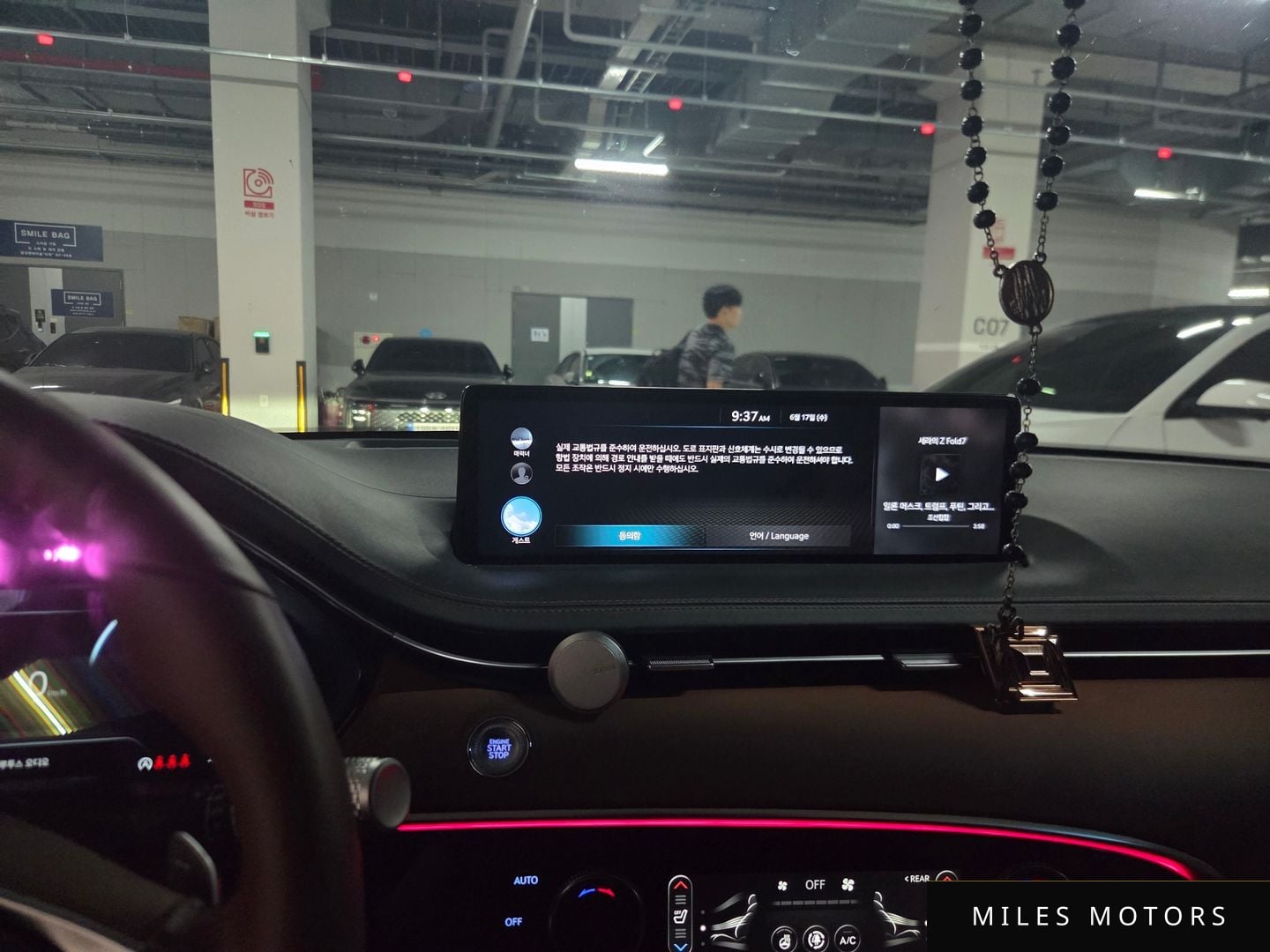 Genesis GV70 2024 — миниатюра 7