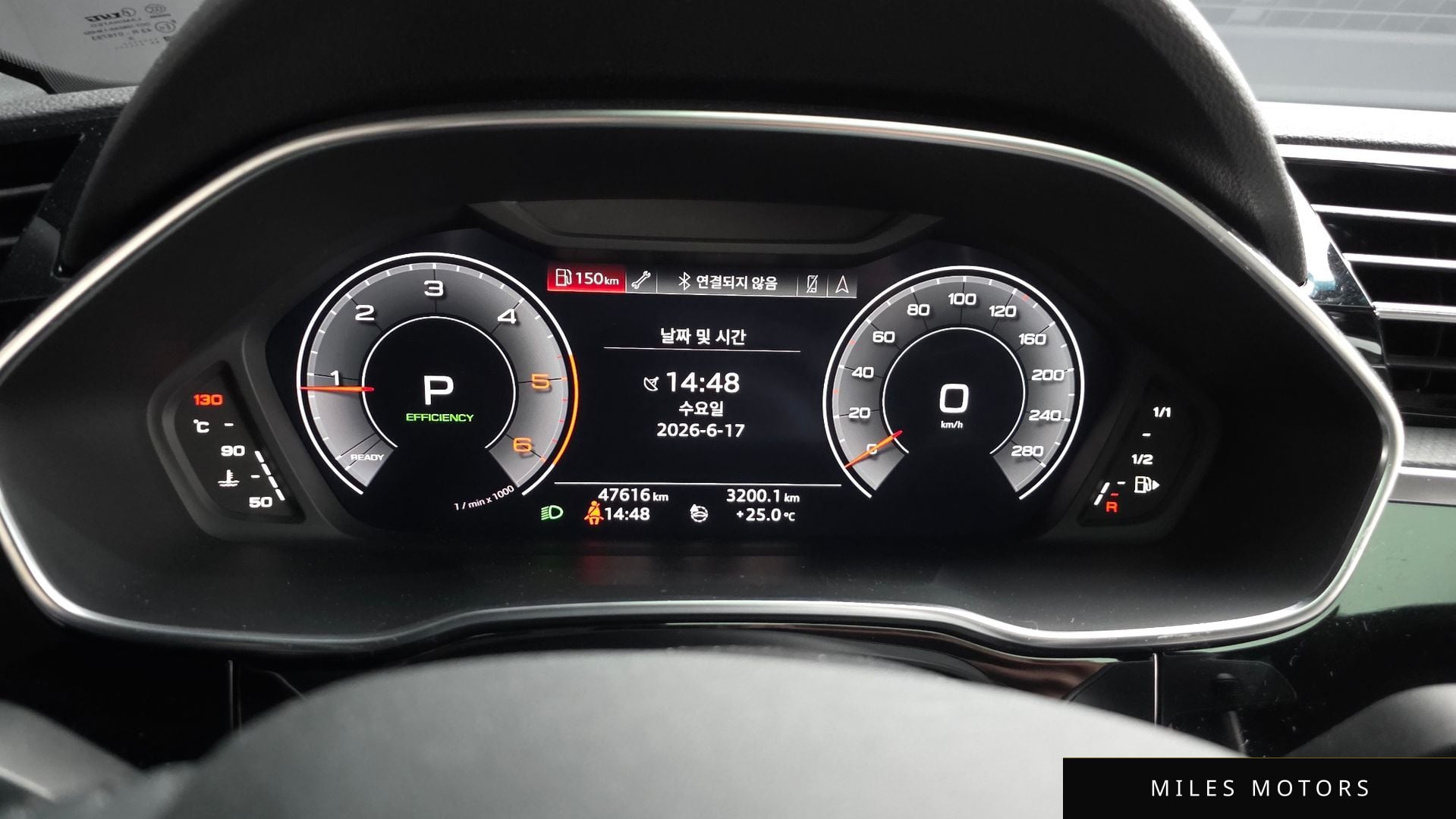 Audi Q3 (F3) 2020 — миниатюра 11