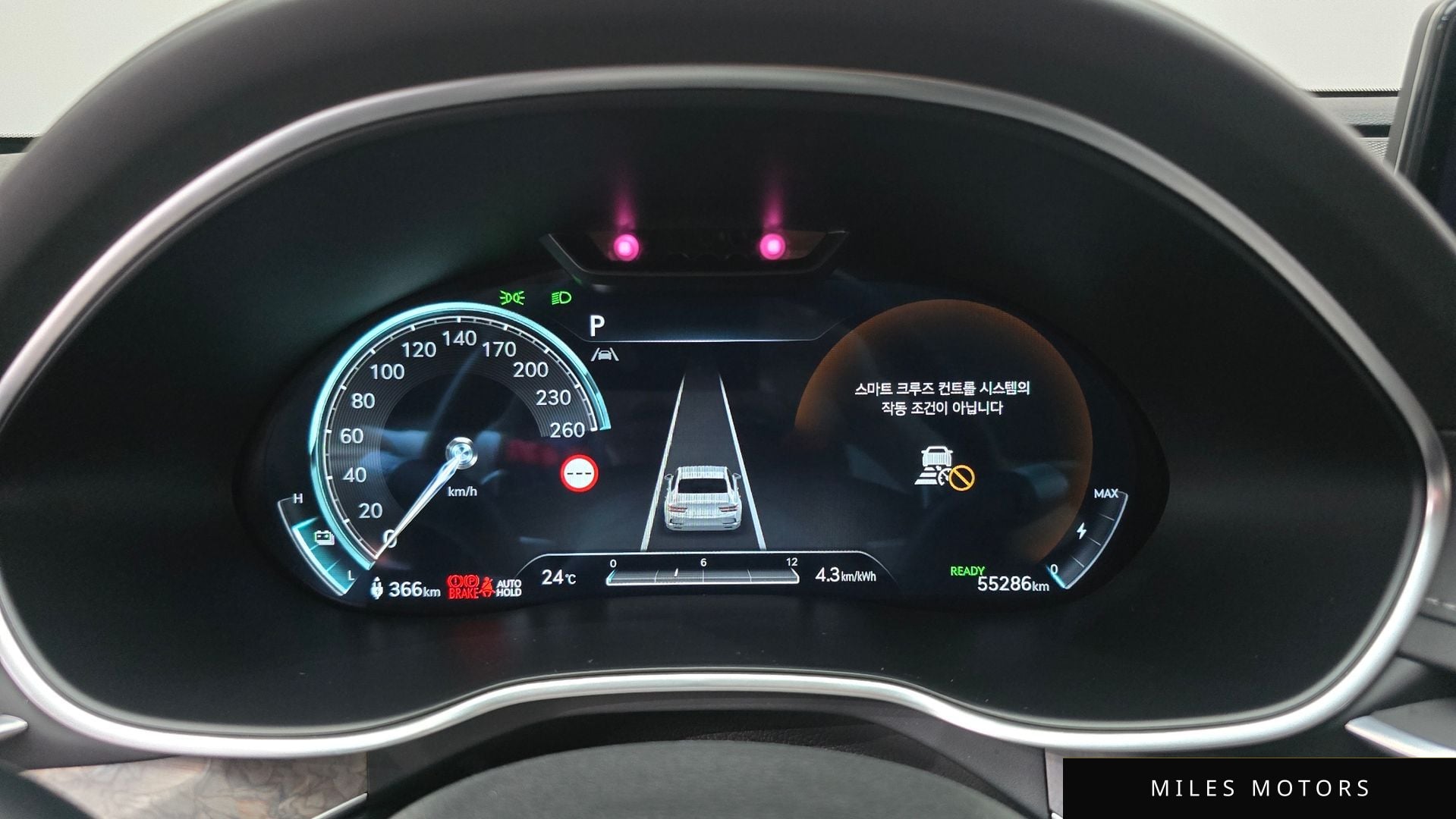 Genesis G80 2024 — миниатюра 11