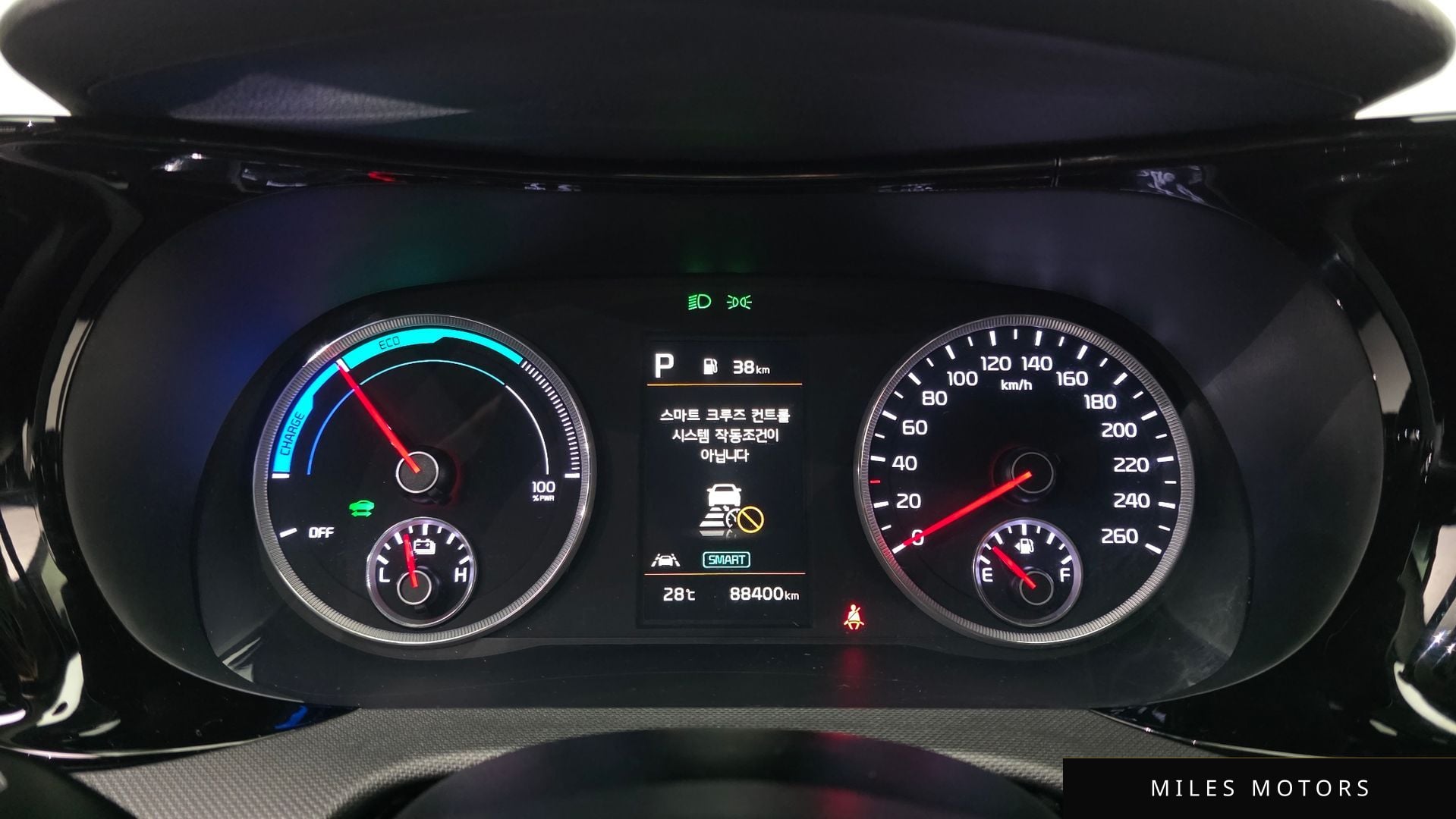 Kia K5 2022 — миниатюра 11