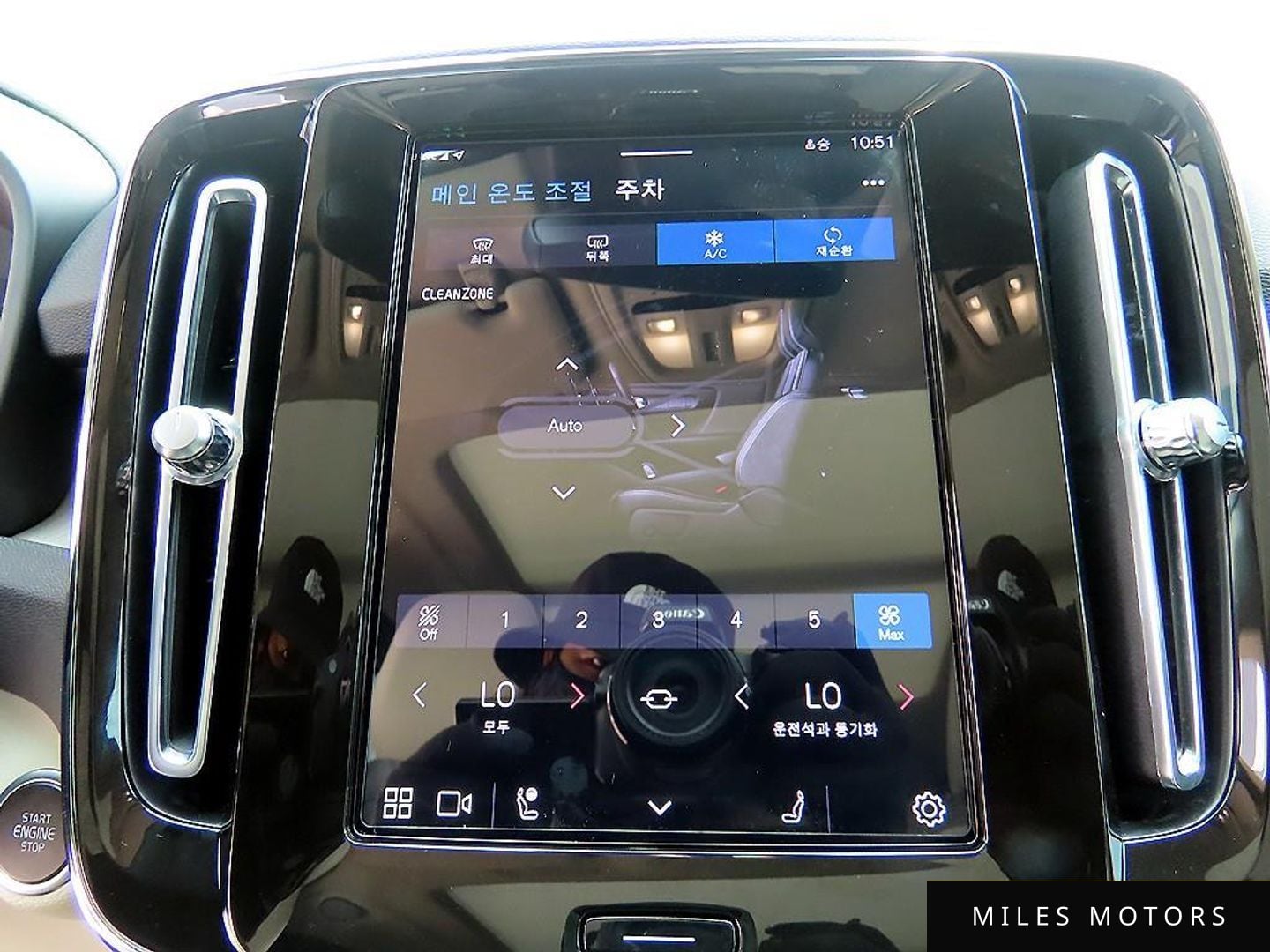 Volvo XC40 2023 — миниатюра 12