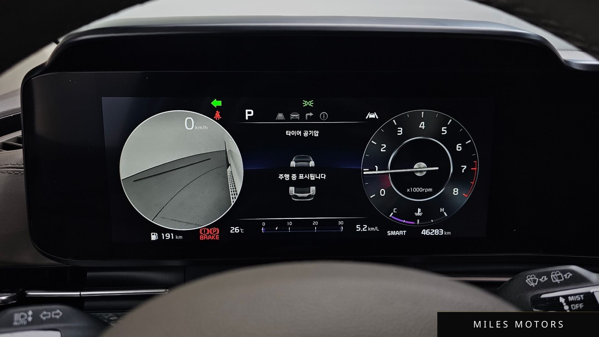 Kia Carnival 2021 — миниатюра 11