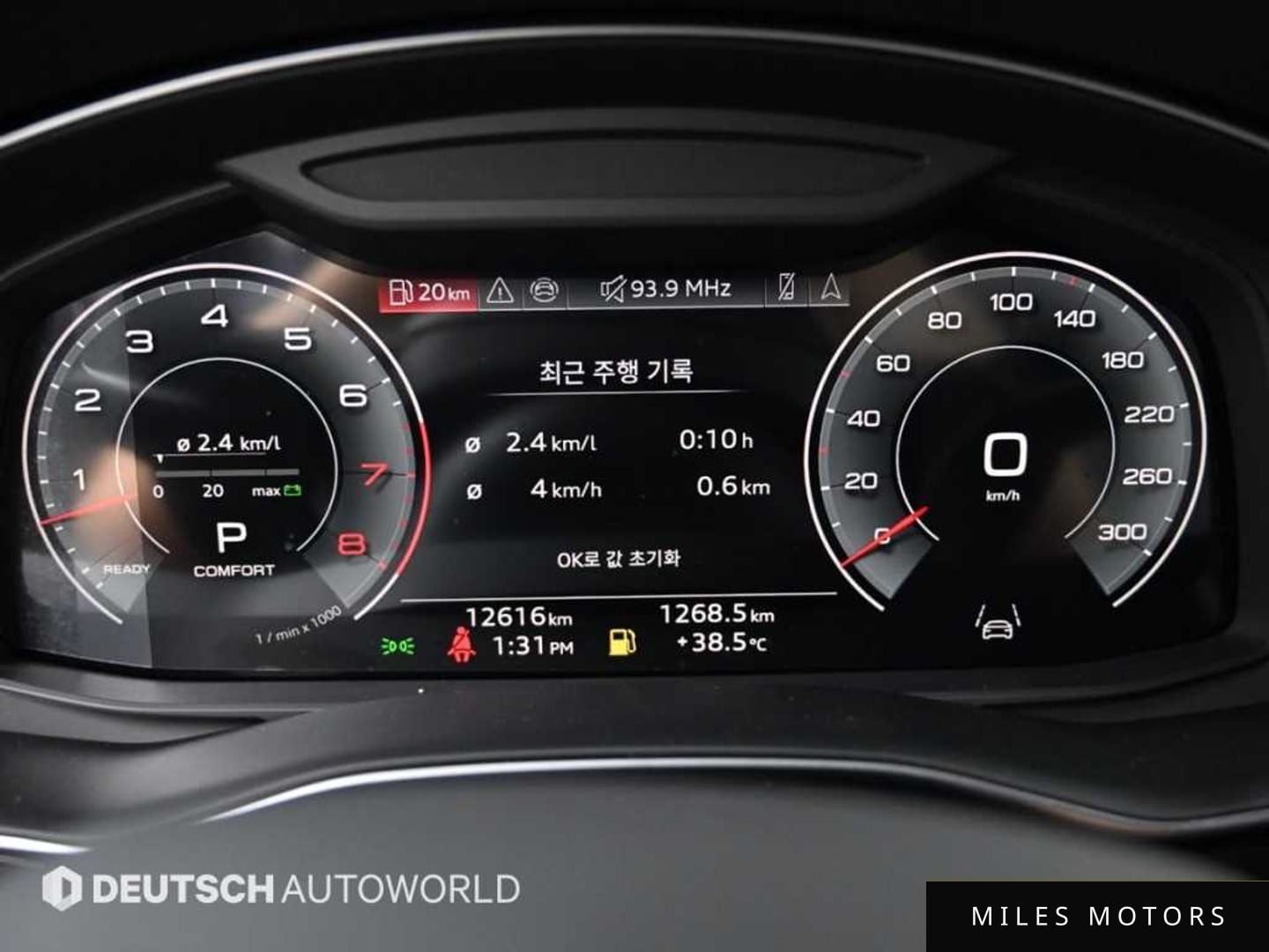 Audi Q7 (4M) 2025 — миниатюра 8