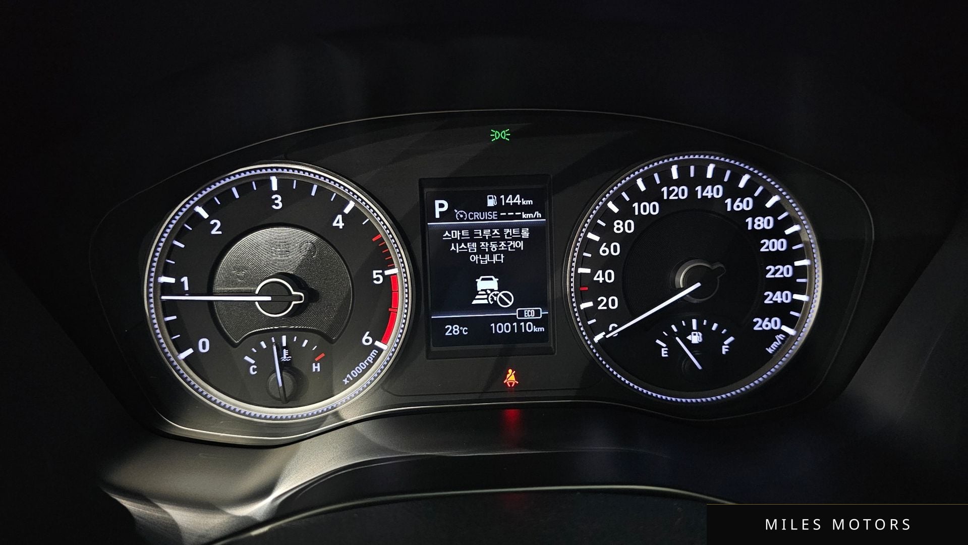 Hyundai Santafe 2019 — миниатюра 11