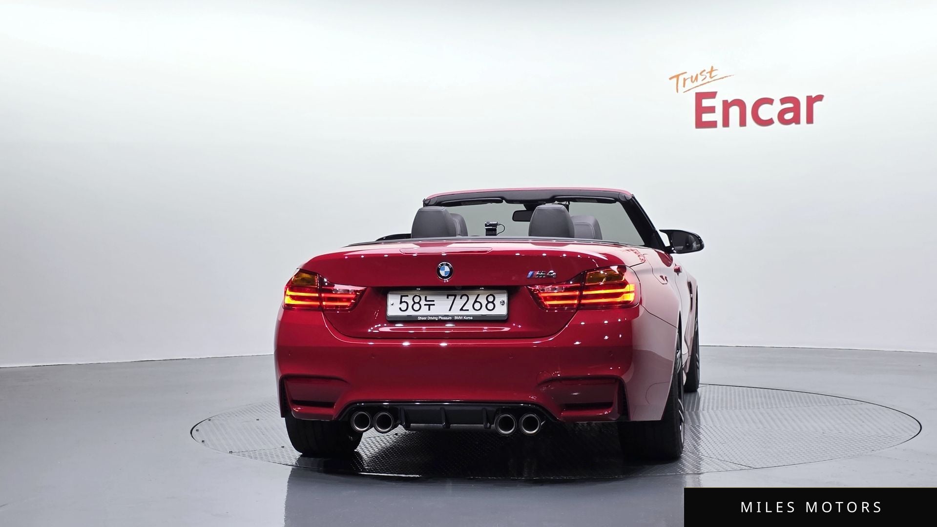 BMW M4 (F82) 2017 — миниатюра 4