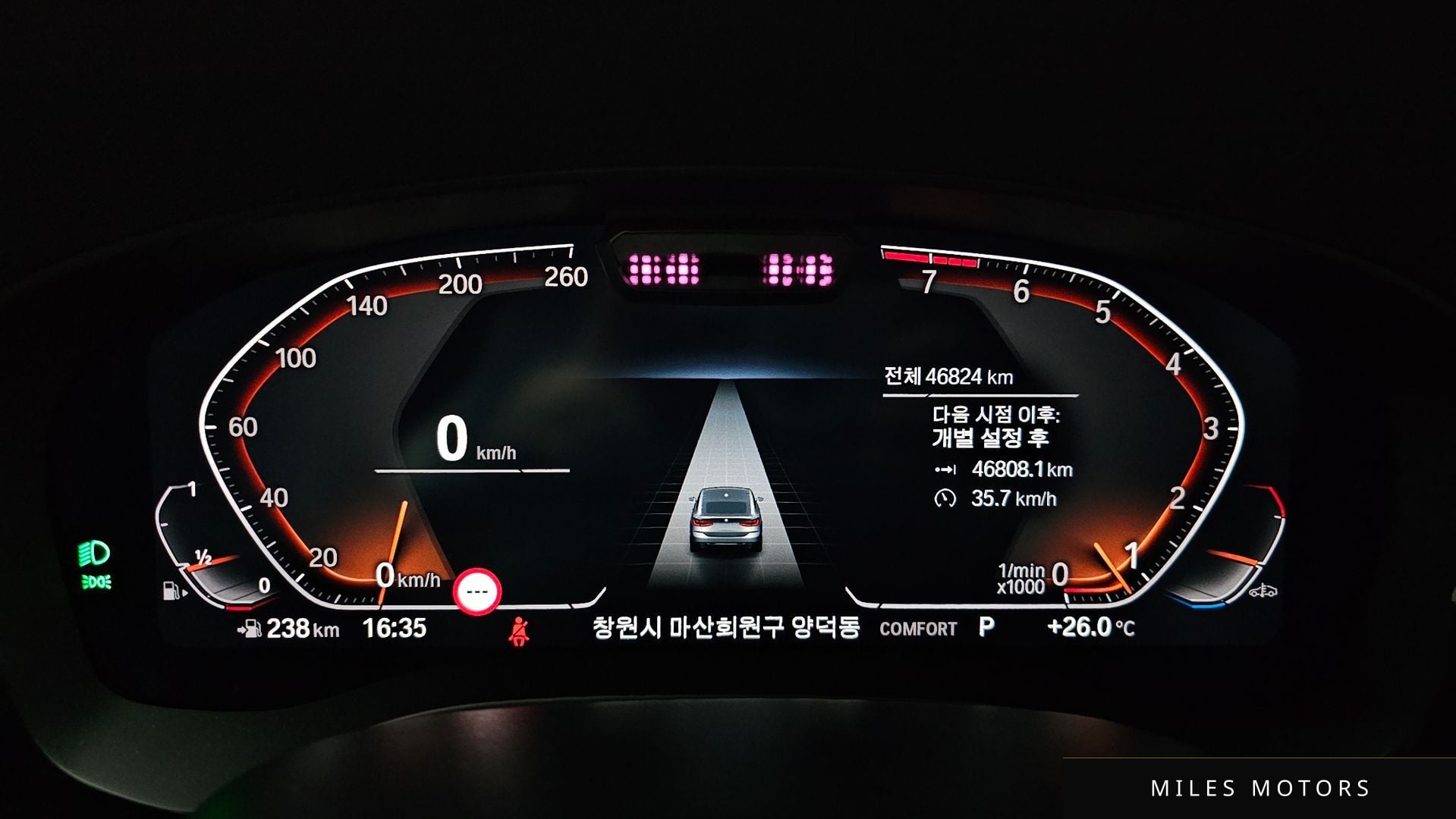 BMW 6 Series GT (G32) 2023 — миниатюра 11