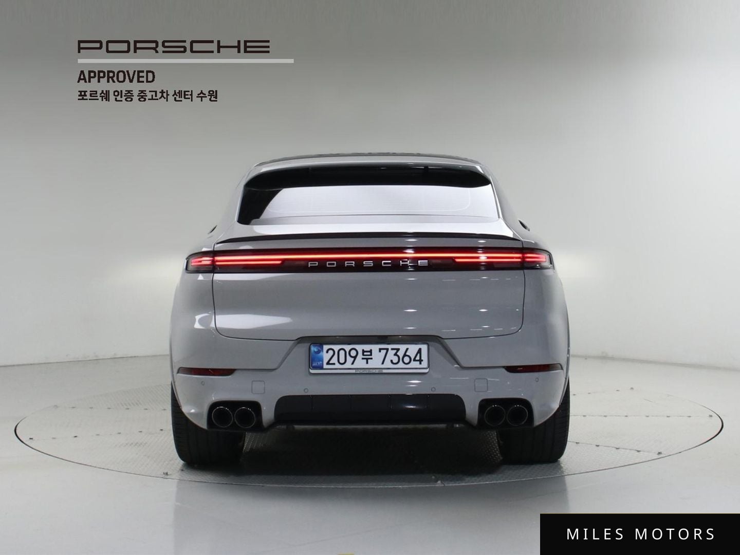 Porsche Cayenne 2025 — миниатюра 4