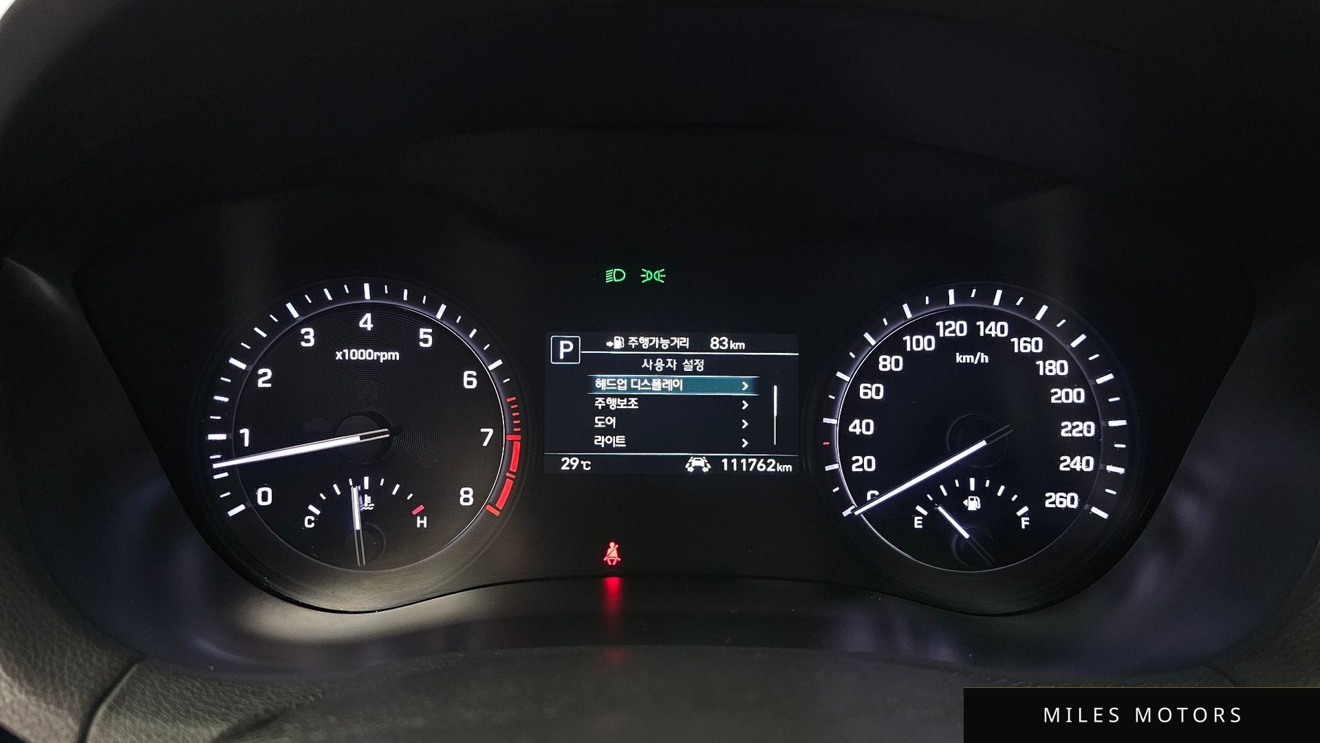Genesis G80 2017 — миниатюра 11