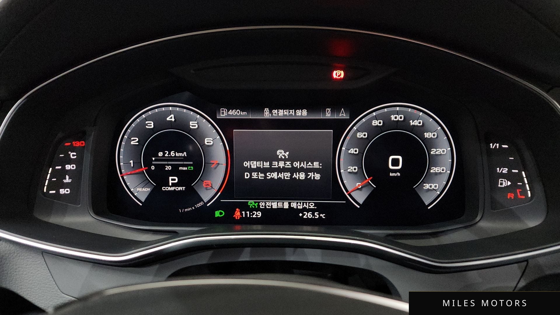Audi A7 (4K) 2020 — миниатюра 8