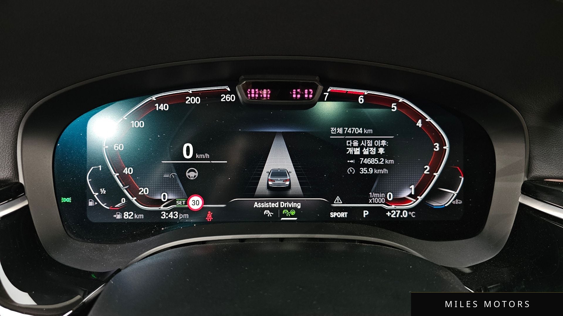 BMW 5 Series (G30) 2022 — миниатюра 11