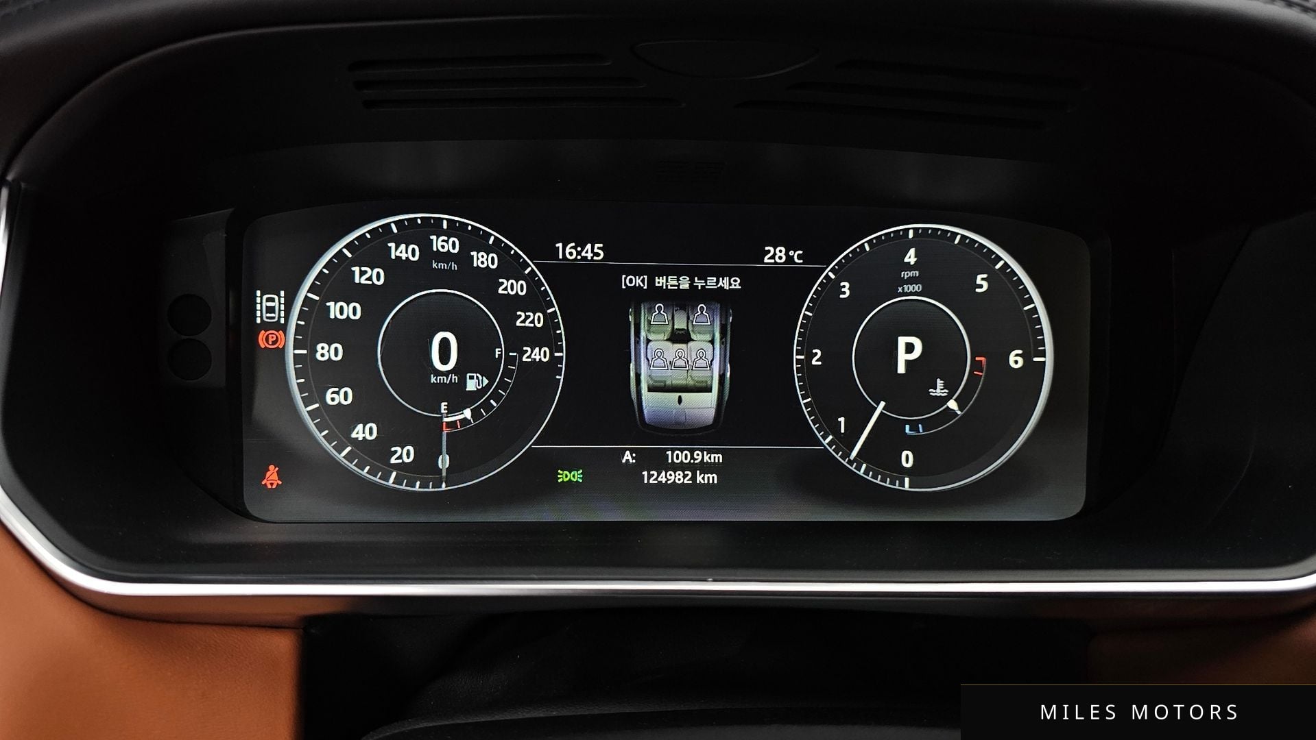 Land Rover Range Rover Sport 2017 — миниатюра 8