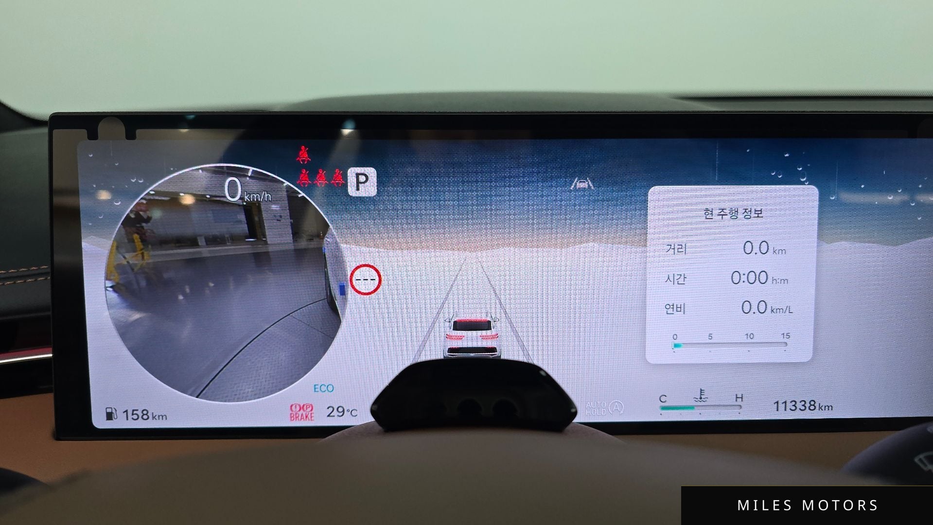 Genesis GV70 2025 — миниатюра 11