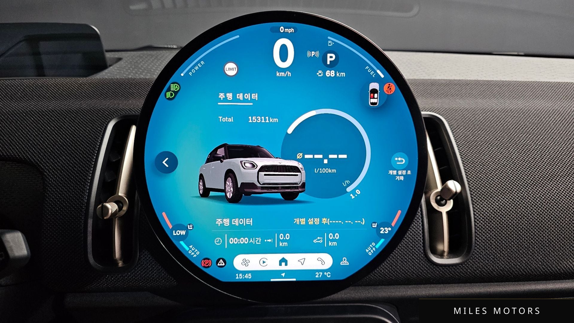 MINI Countryman 2024 — миниатюра 11