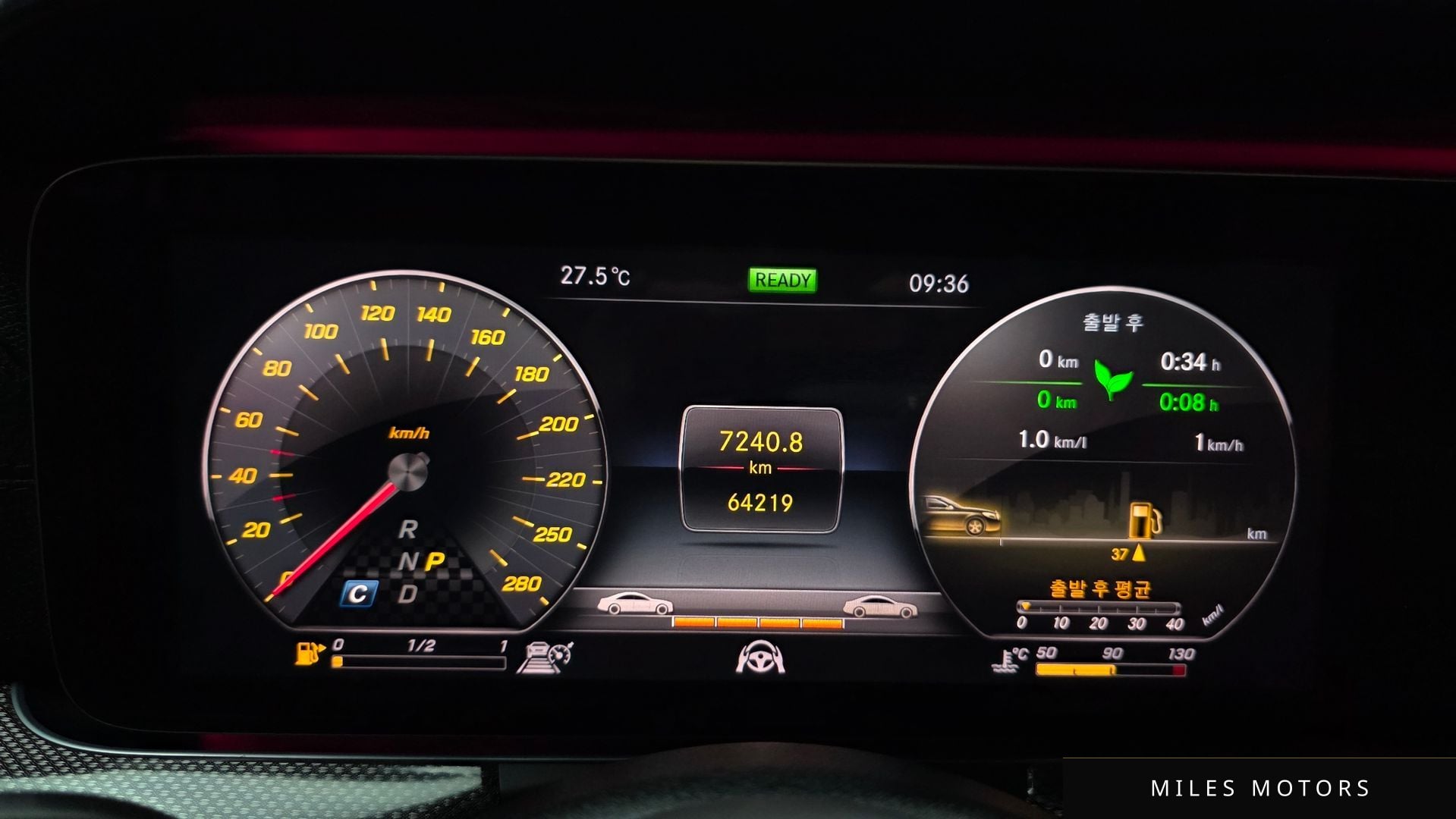 Mercedes-Benz E-Class W213 2019 — миниатюра 11