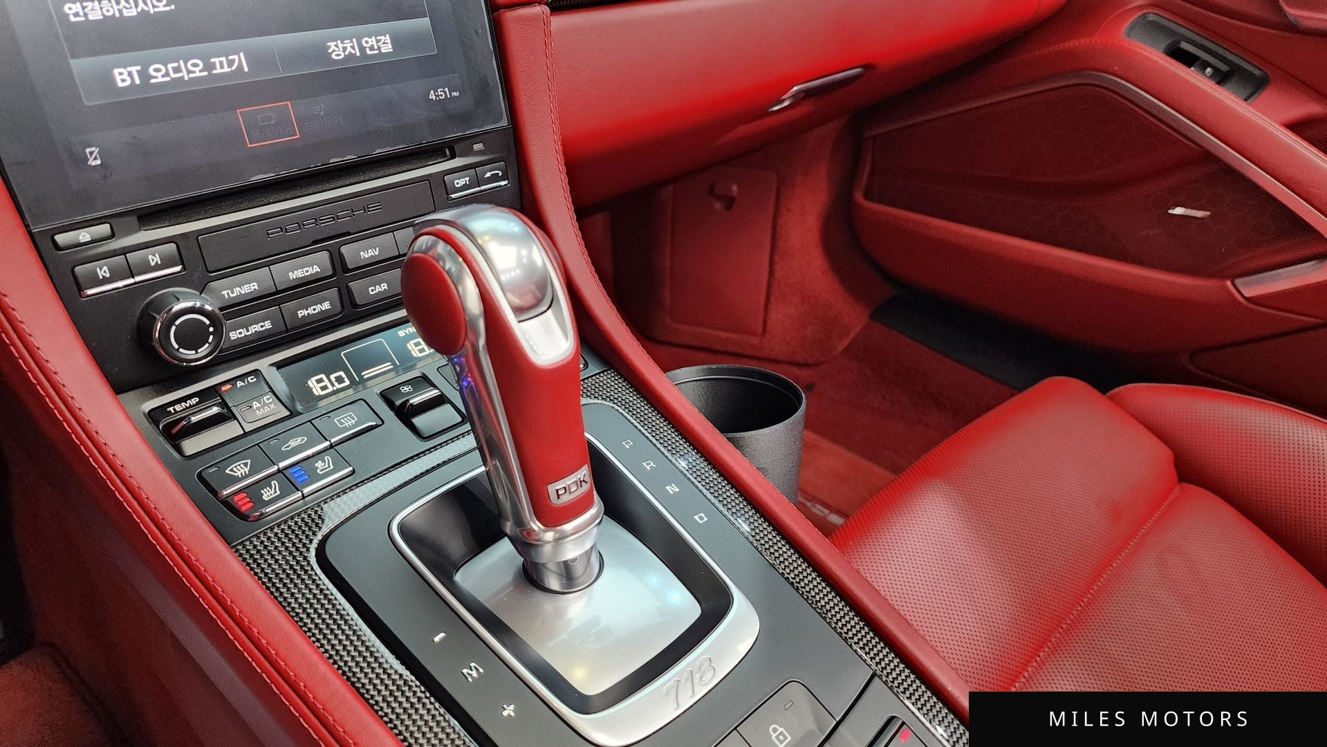 Porsche 718 2021 — миниатюра 12