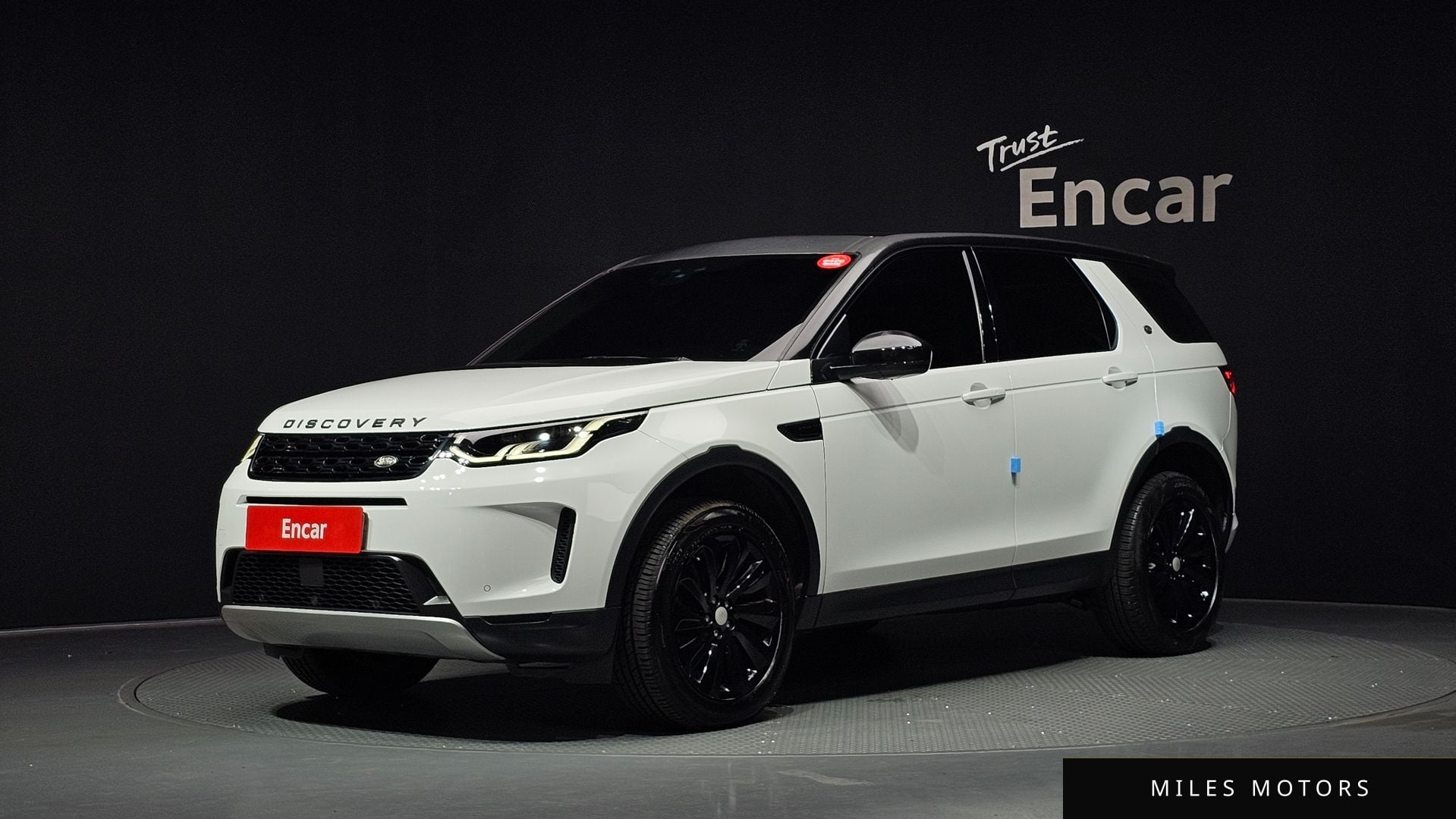 Land Rover Discovery Sport 2020 — фото 1 из 12