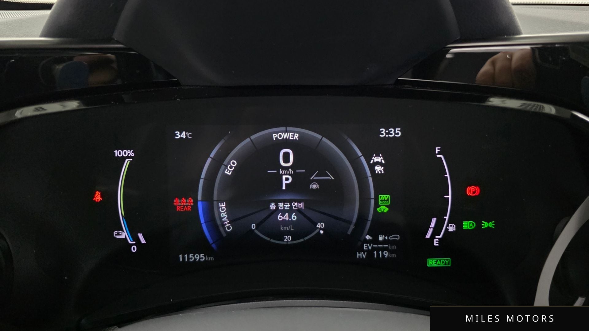 Лексус NX450h+ 2025 — миниатюра 8