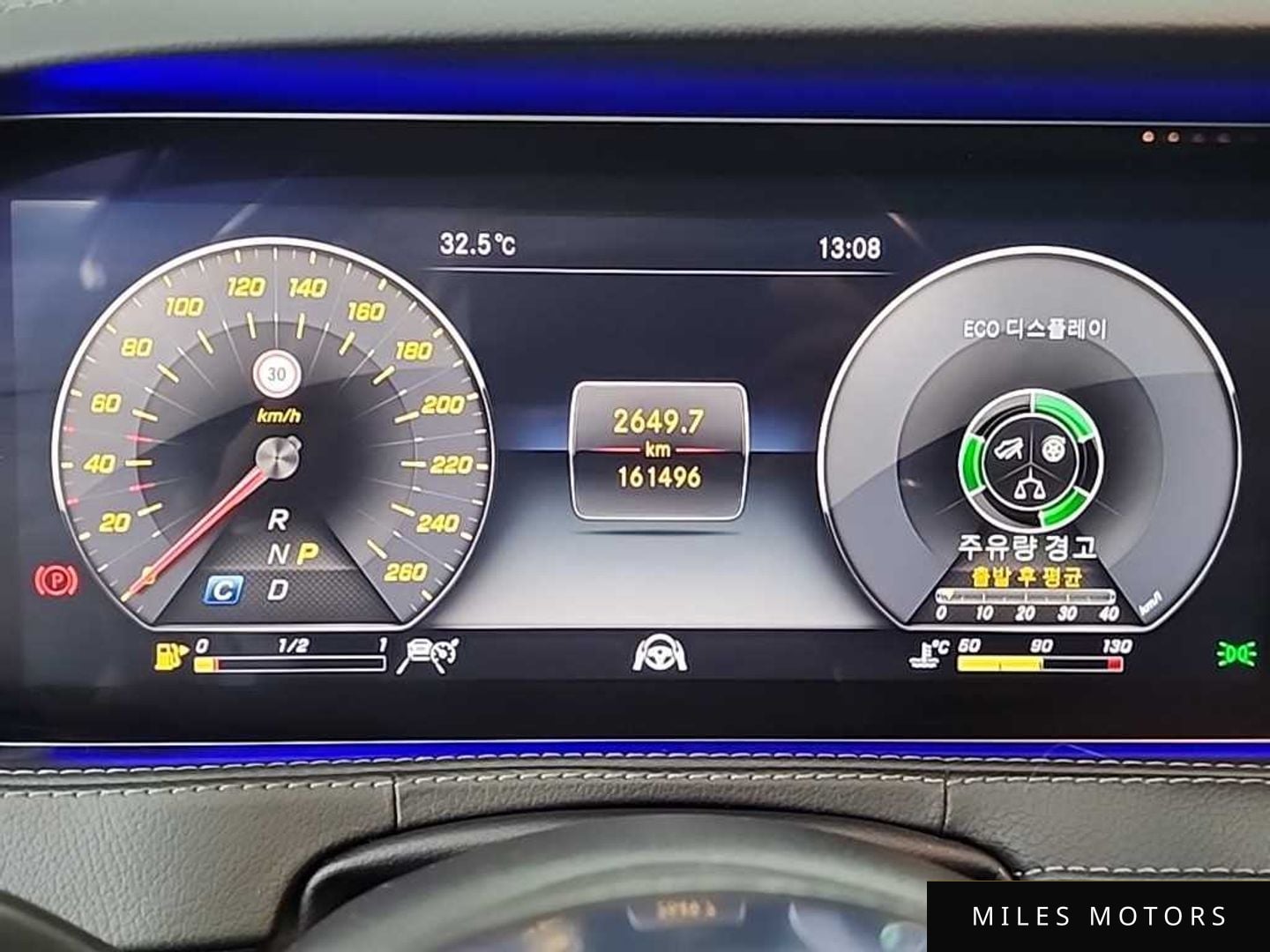 Mercedes-Benz S-Class W222 2018 — миниатюра 7