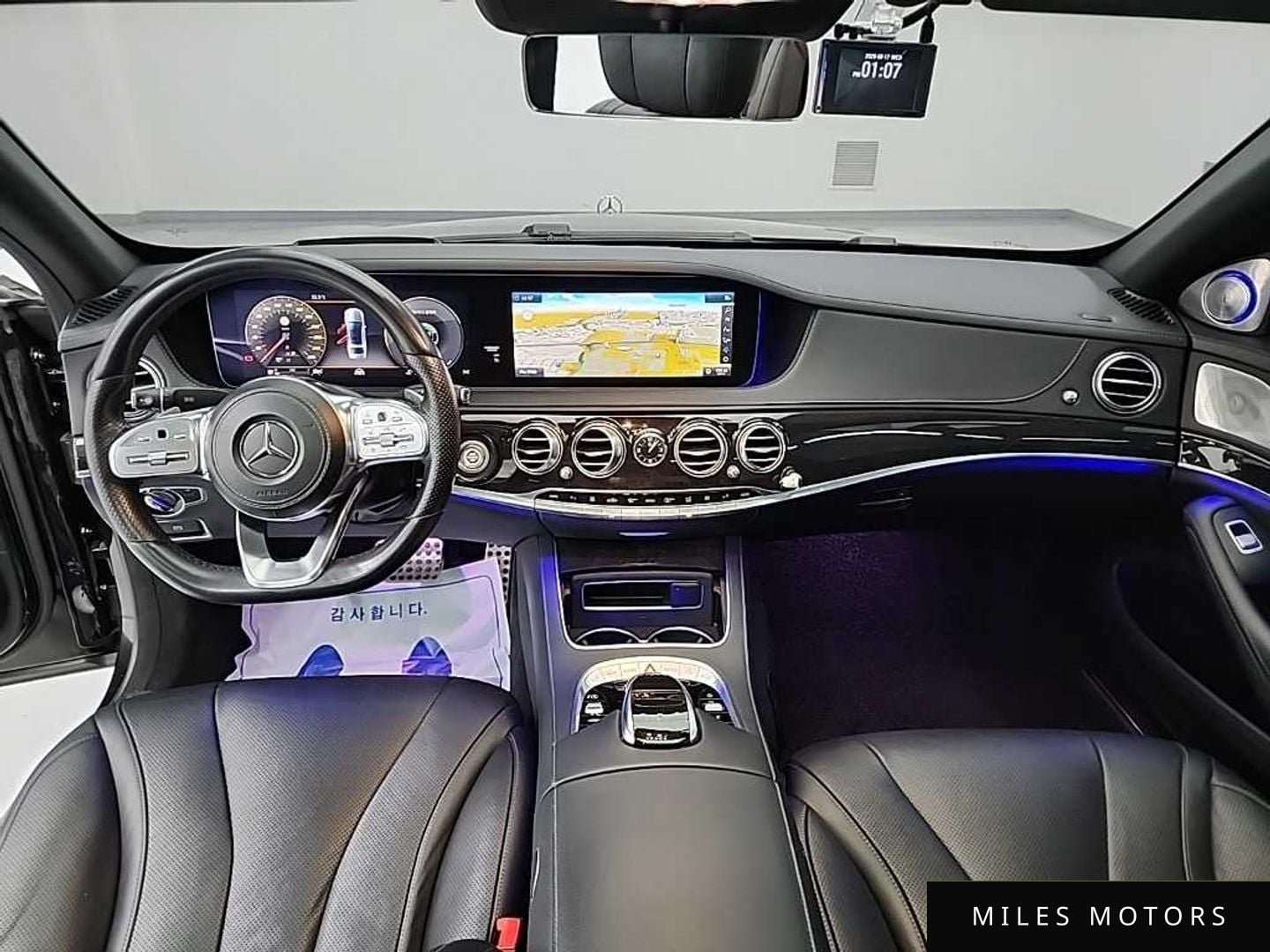 Mercedes-Benz S-Class W222 2018 — миниатюра 8