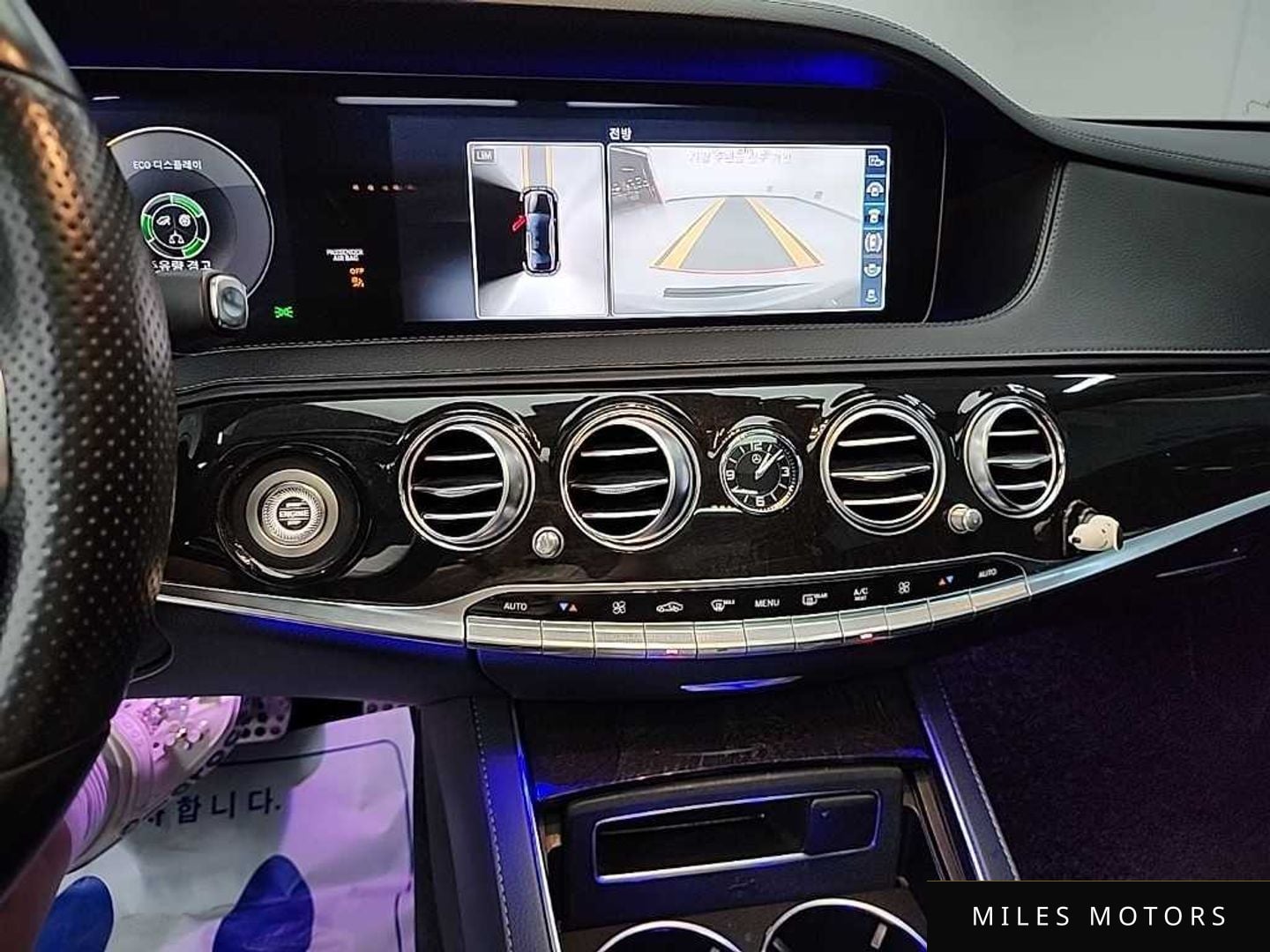 Mercedes-Benz S-Class W222 2018 — миниатюра 11