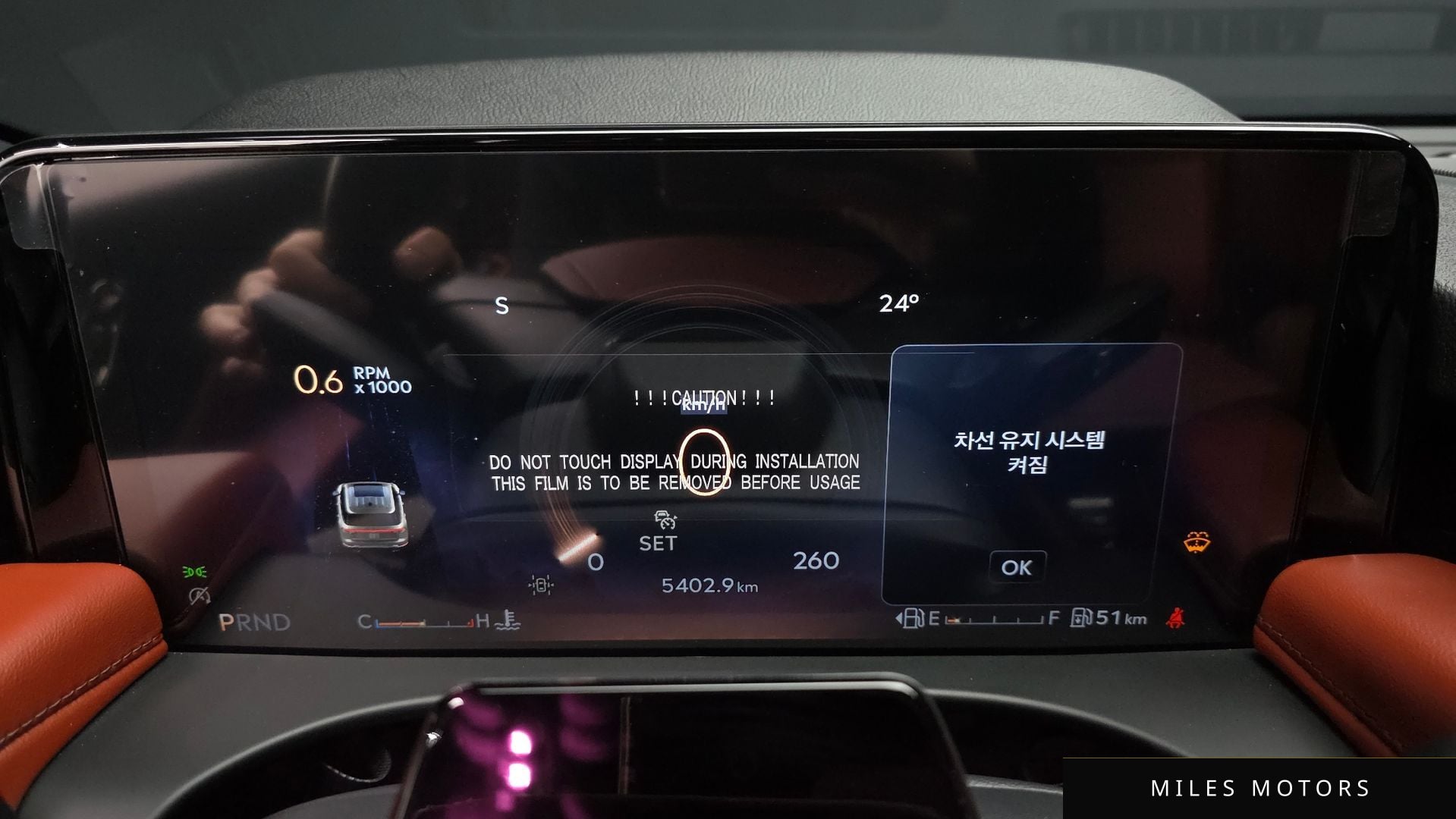 Lincoln Aviator 2025 — миниатюра 11