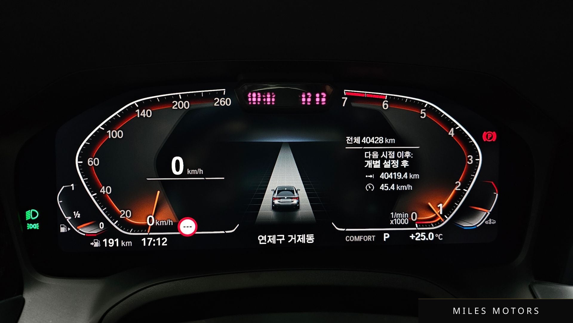 BMW 4 Series (G22) 2023 — миниатюра 11