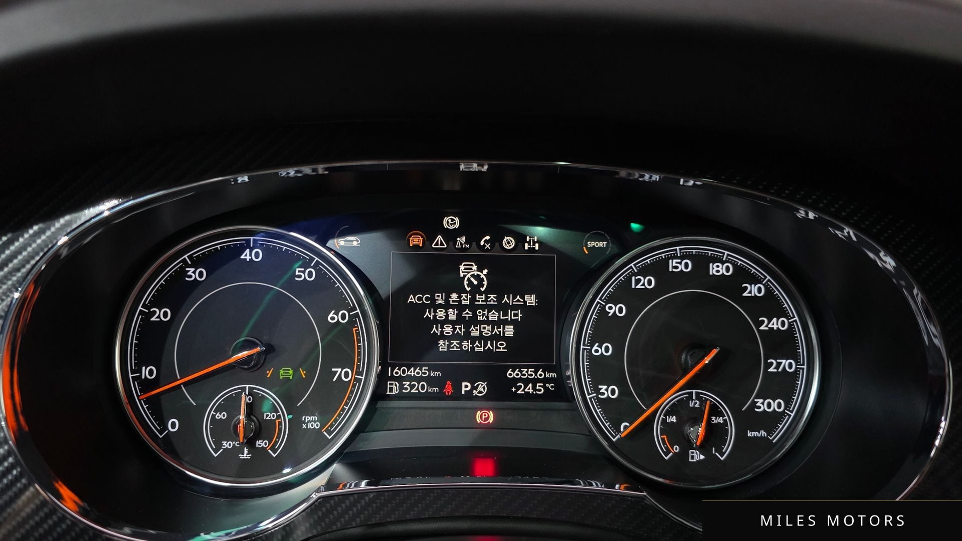 Bentley Bentayga 2018 — миниатюра 8