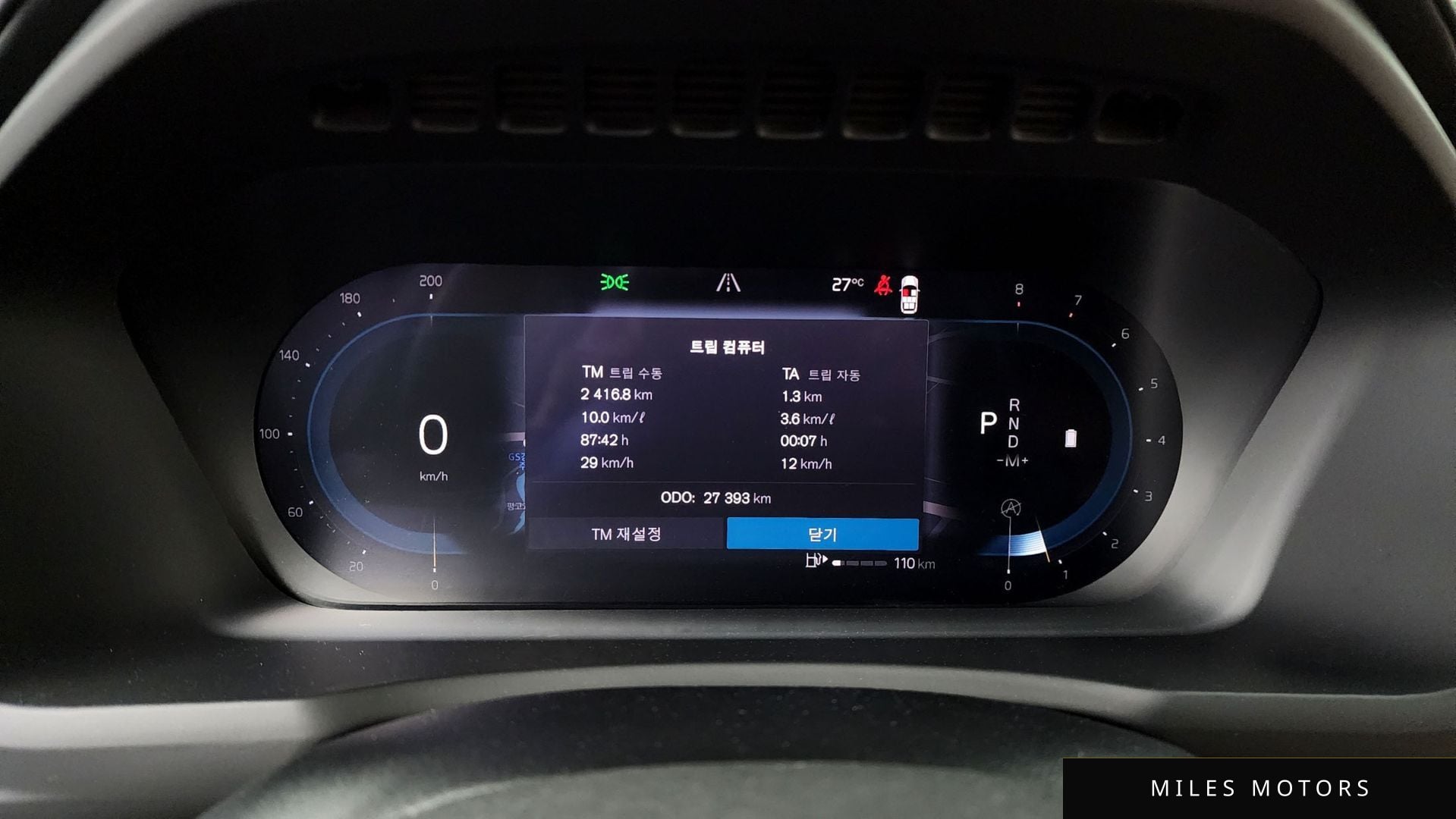 Volvo XC90 2023 — миниатюра 6