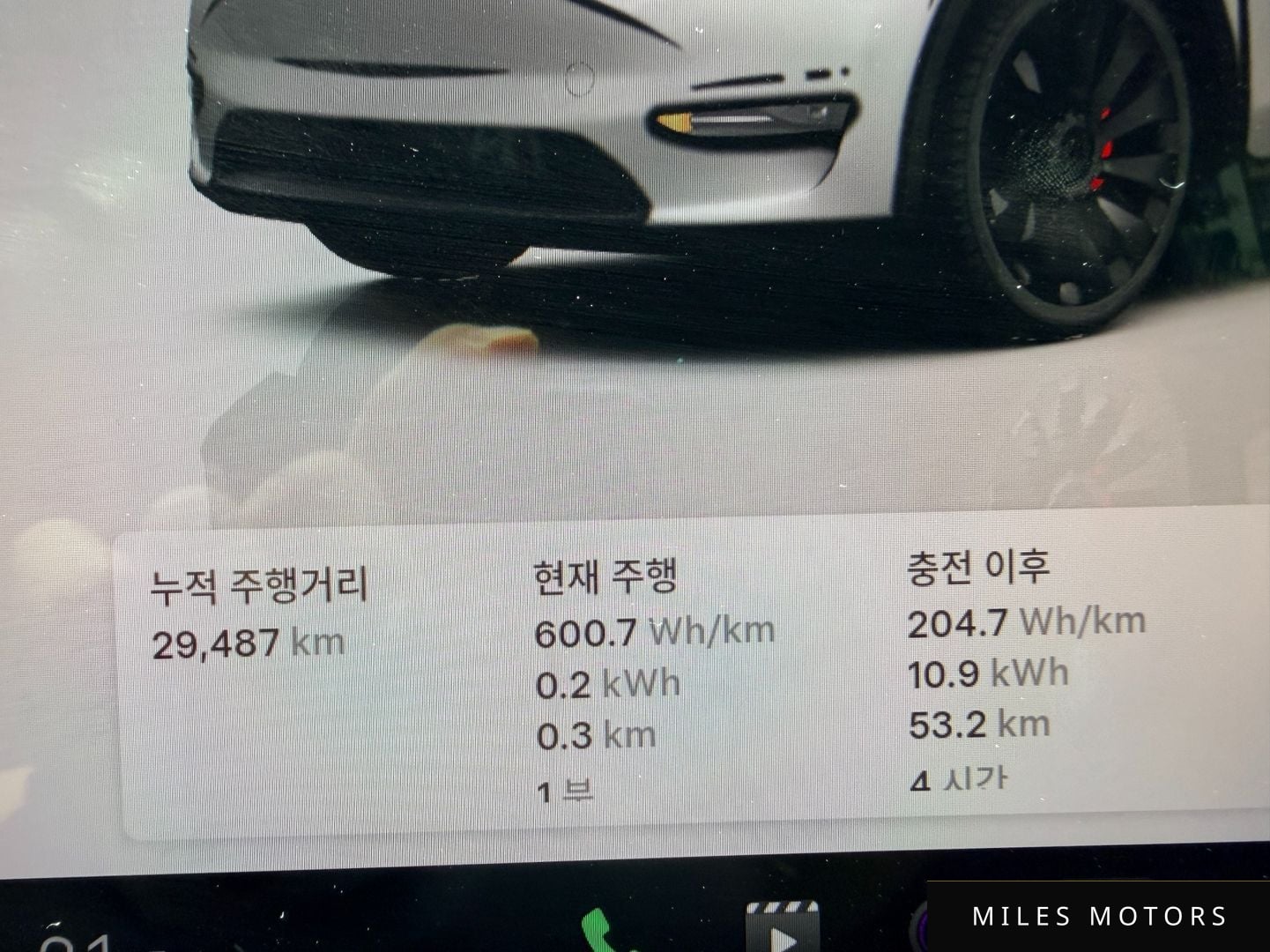 Tesla Model Y 2024 — миниатюра 12