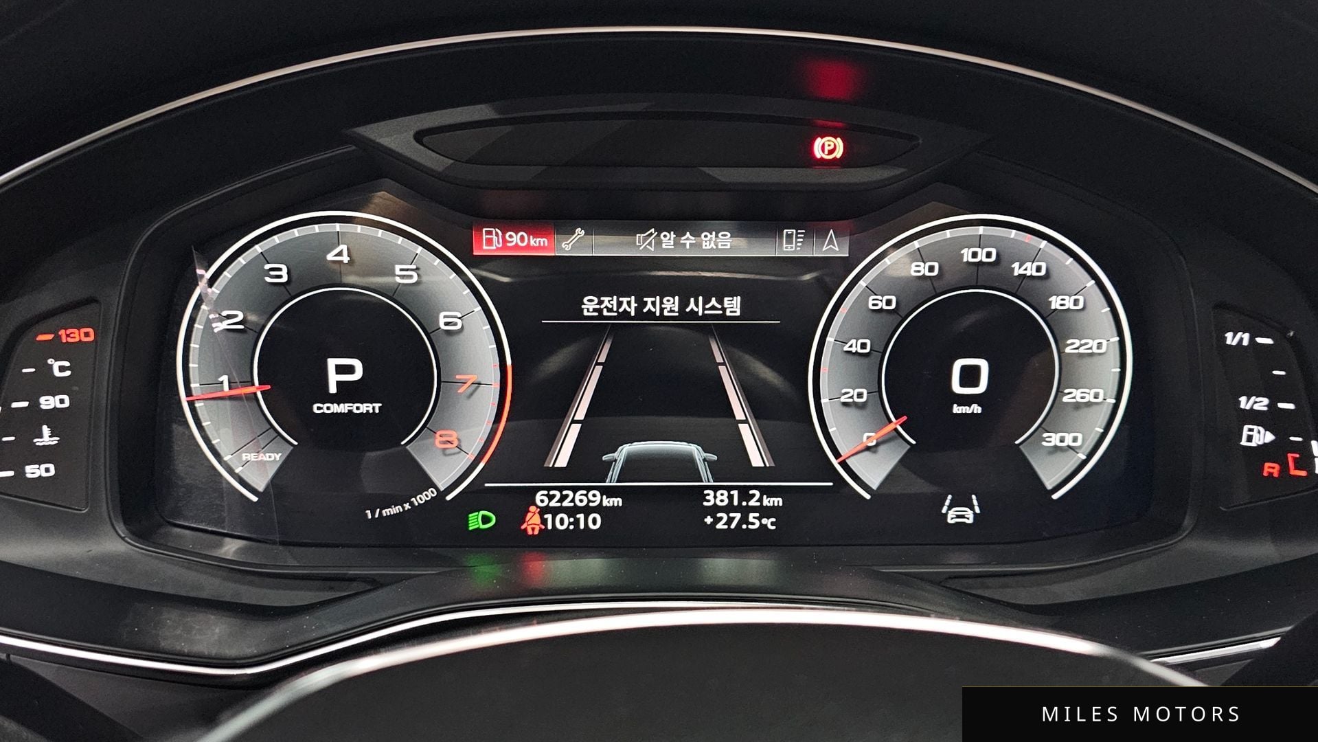 Audi A6 (C8) 2021 — миниатюра 8