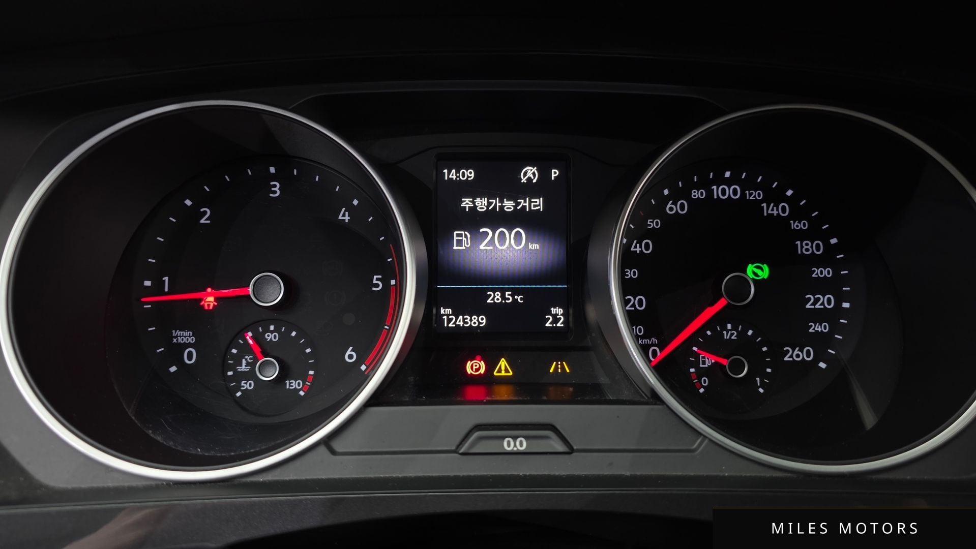 Volkswagen Tiguan 2018 — миниатюра 11