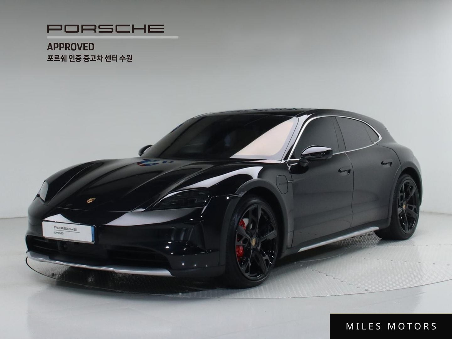 Porsche Taycan 2025 — фото 1 из 12