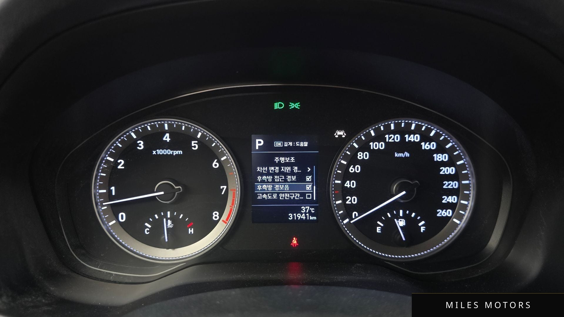 Hyundai Grandeur 2018 — миниатюра 11