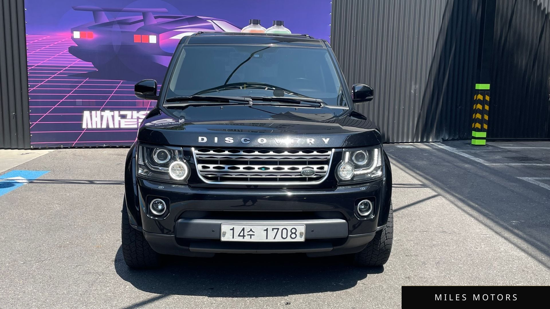 Land Rover Discovery 2014 — миниатюра 2