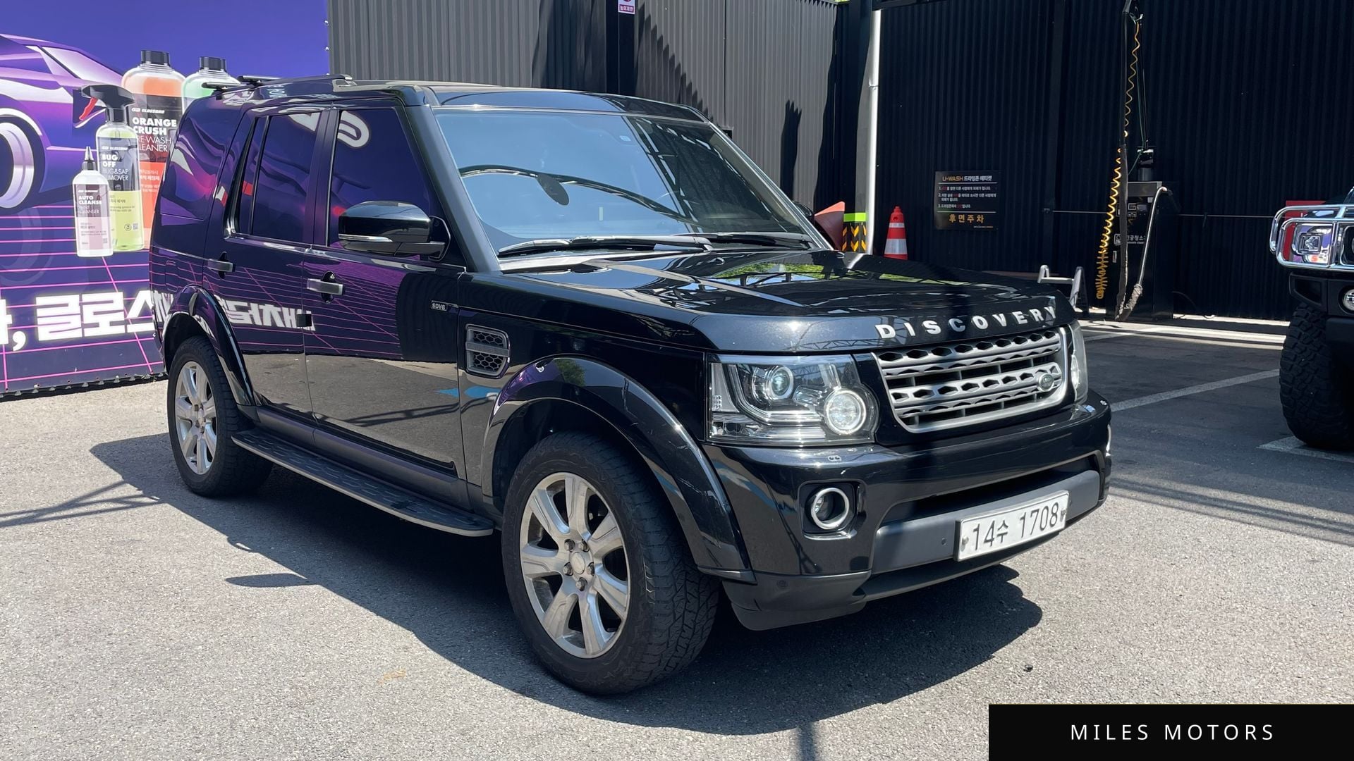 Land Rover Discovery 2014 — миниатюра 3