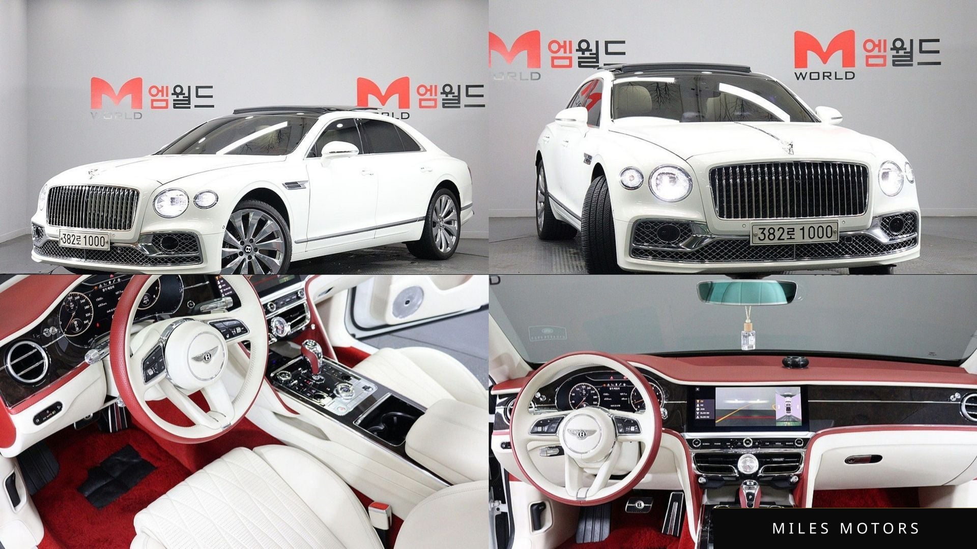 Bentley Flying Spur 2021 — фото 1 из 12
