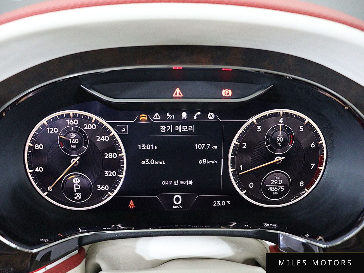Bentley Flying Spur 2021 — миниатюра 6