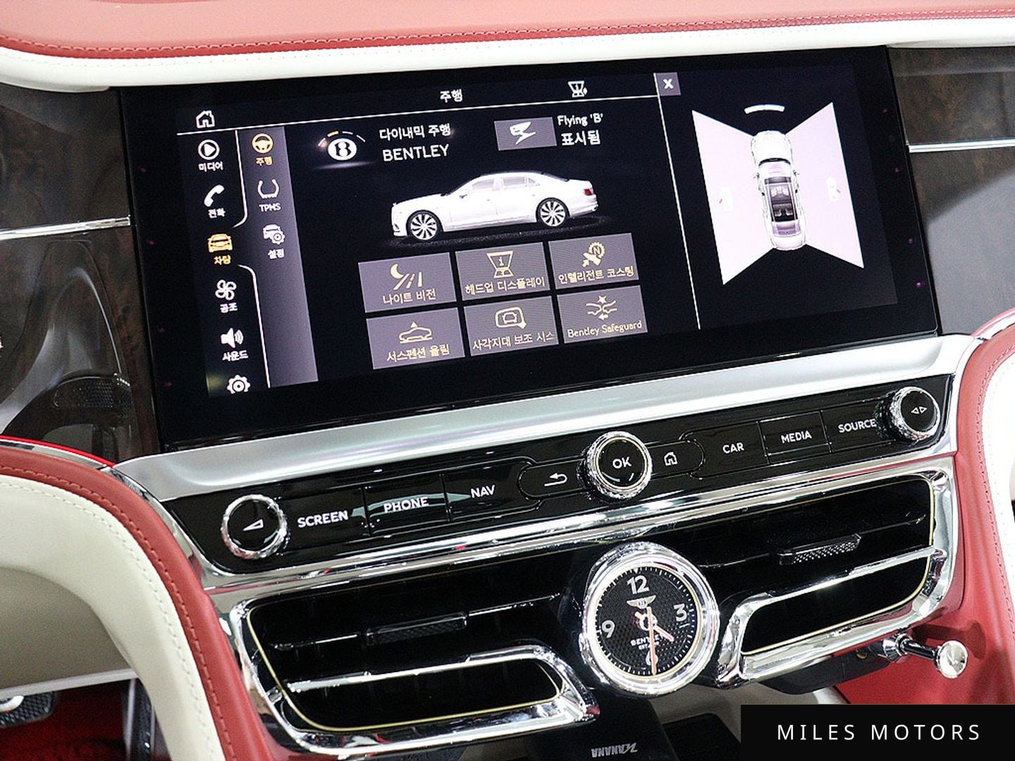Bentley Flying Spur 2021 — миниатюра 8