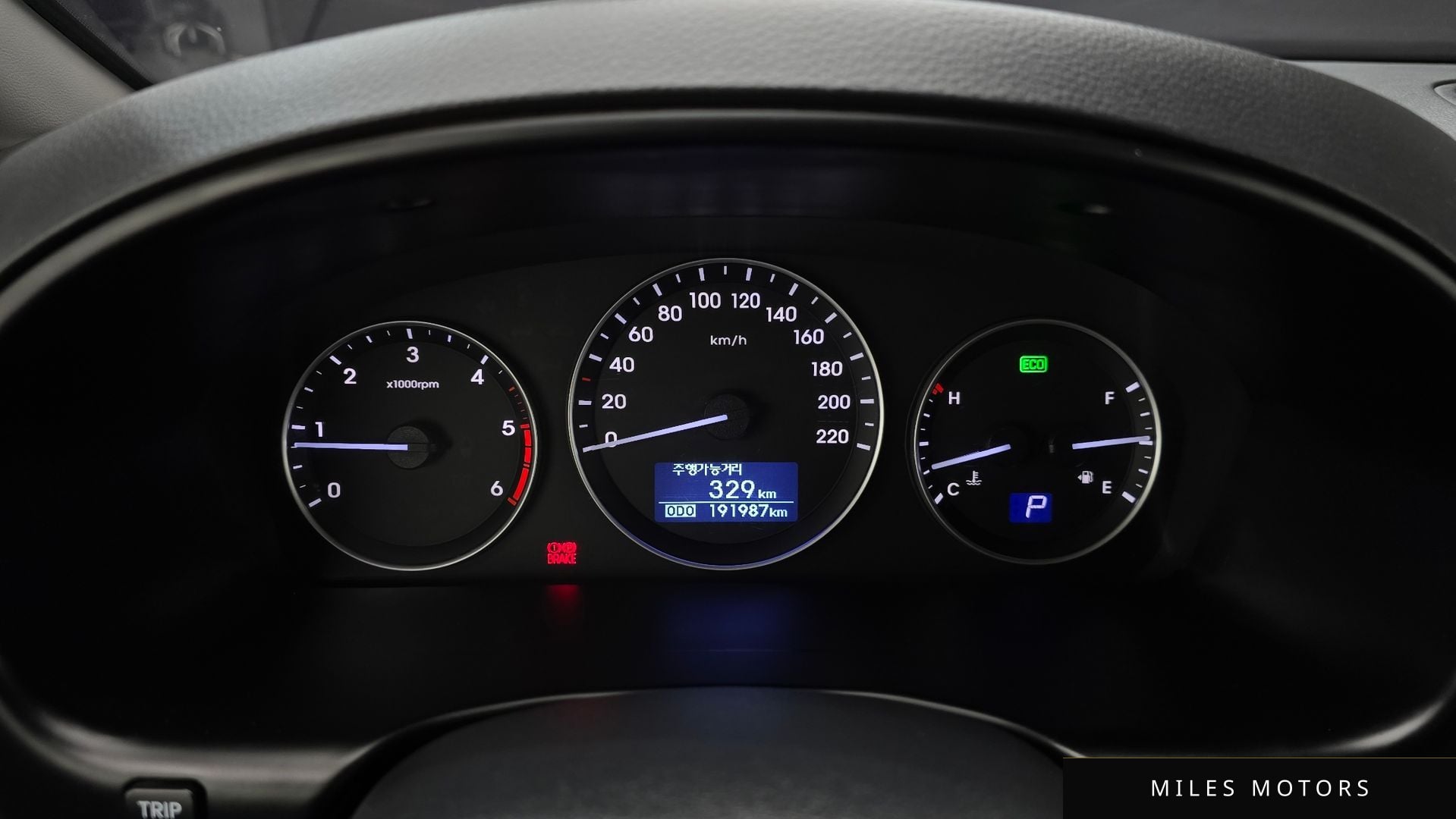 Hyundai Starex 2019 — миниатюра 8