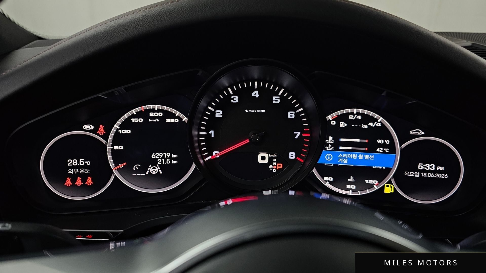 Porsche Cayenne 2023 — миниатюра 8