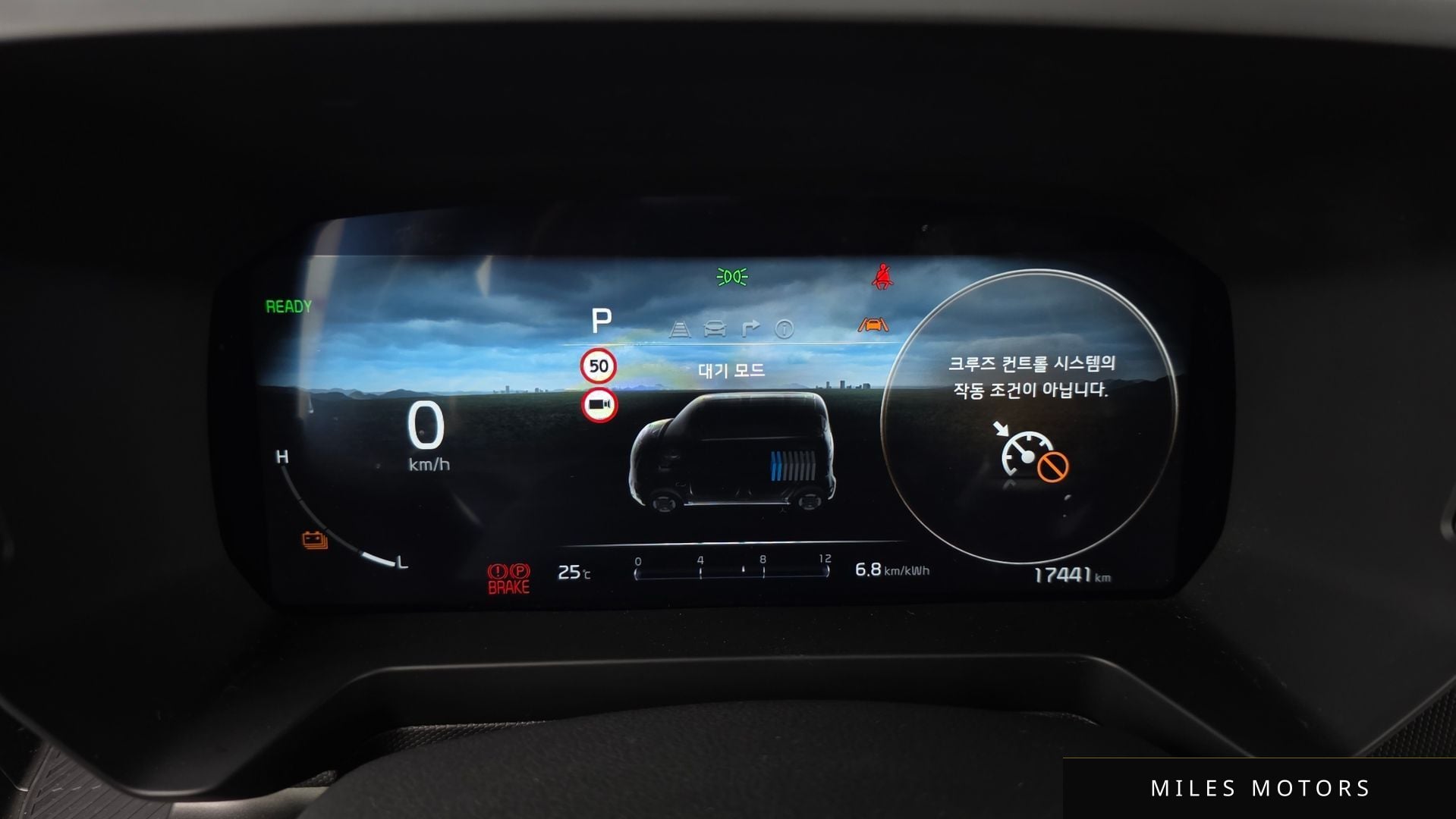 Kia RAY 2024 — миниатюра 10