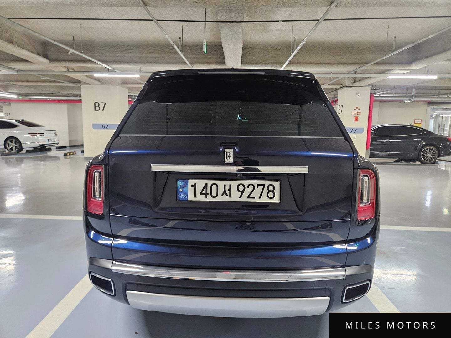 Rolls-Royce Cullinan 2019 — миниатюра 5